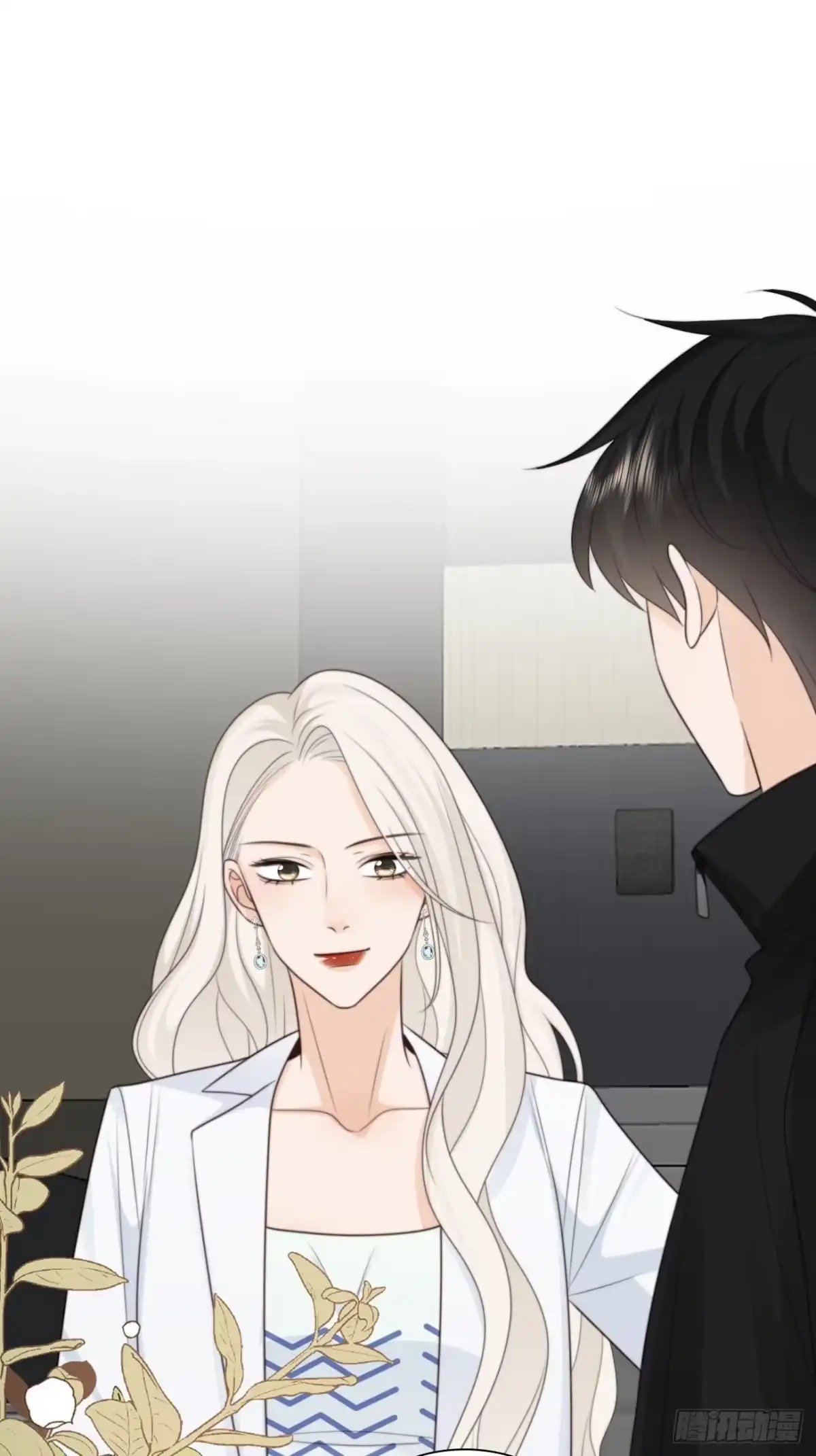 《亲爱的恶魔啊》35.背后守护者 第77页