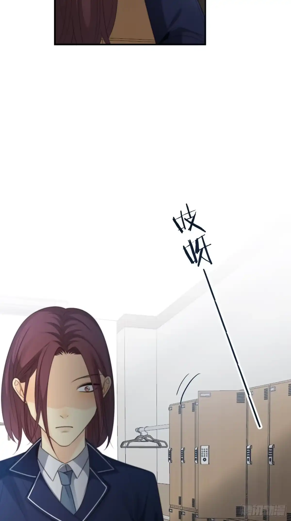 《亲爱的恶魔啊》35.背后守护者 第50页