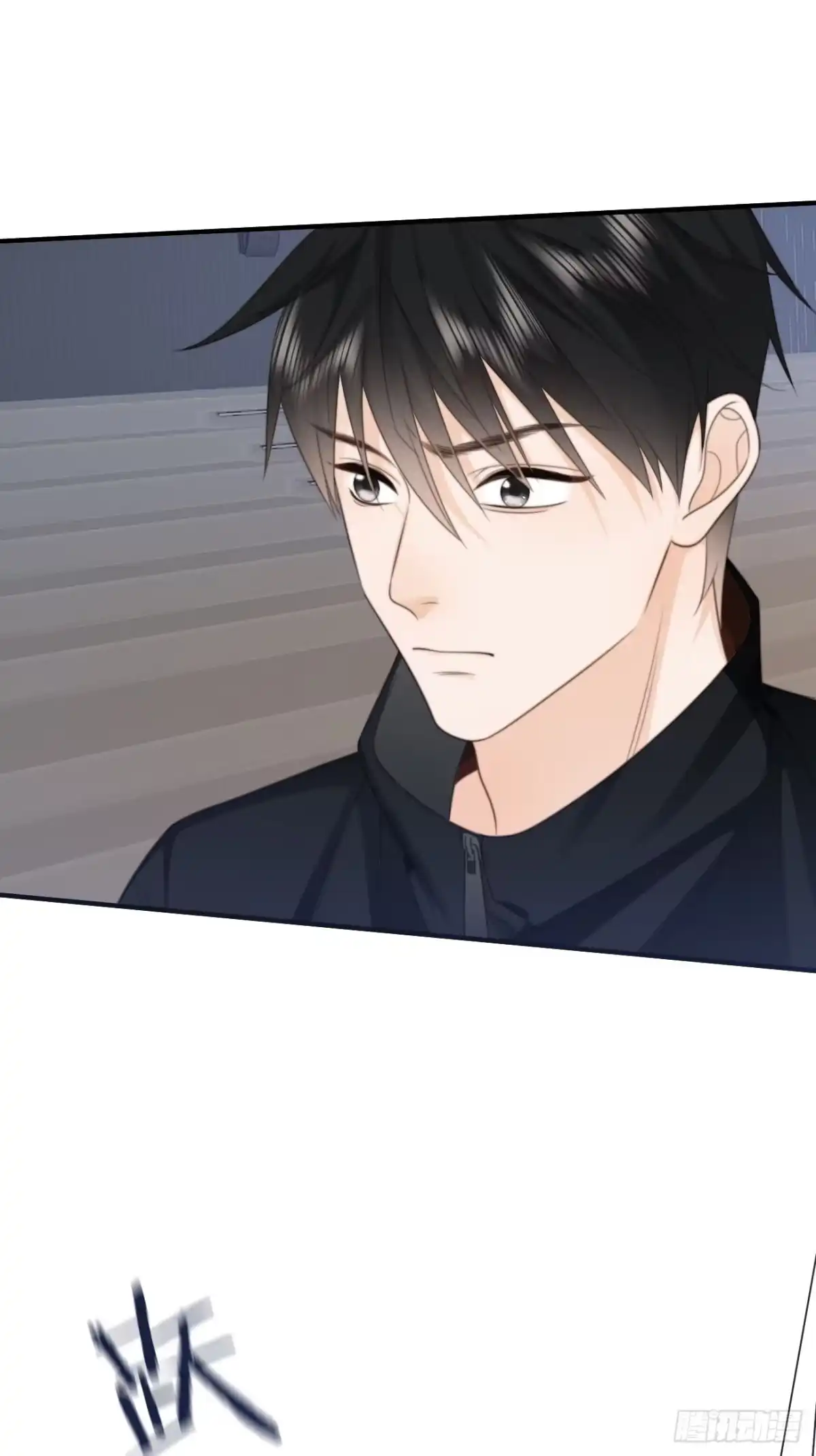《亲爱的恶魔啊》36.抱歉，没让你们的计谋得逞 第18页