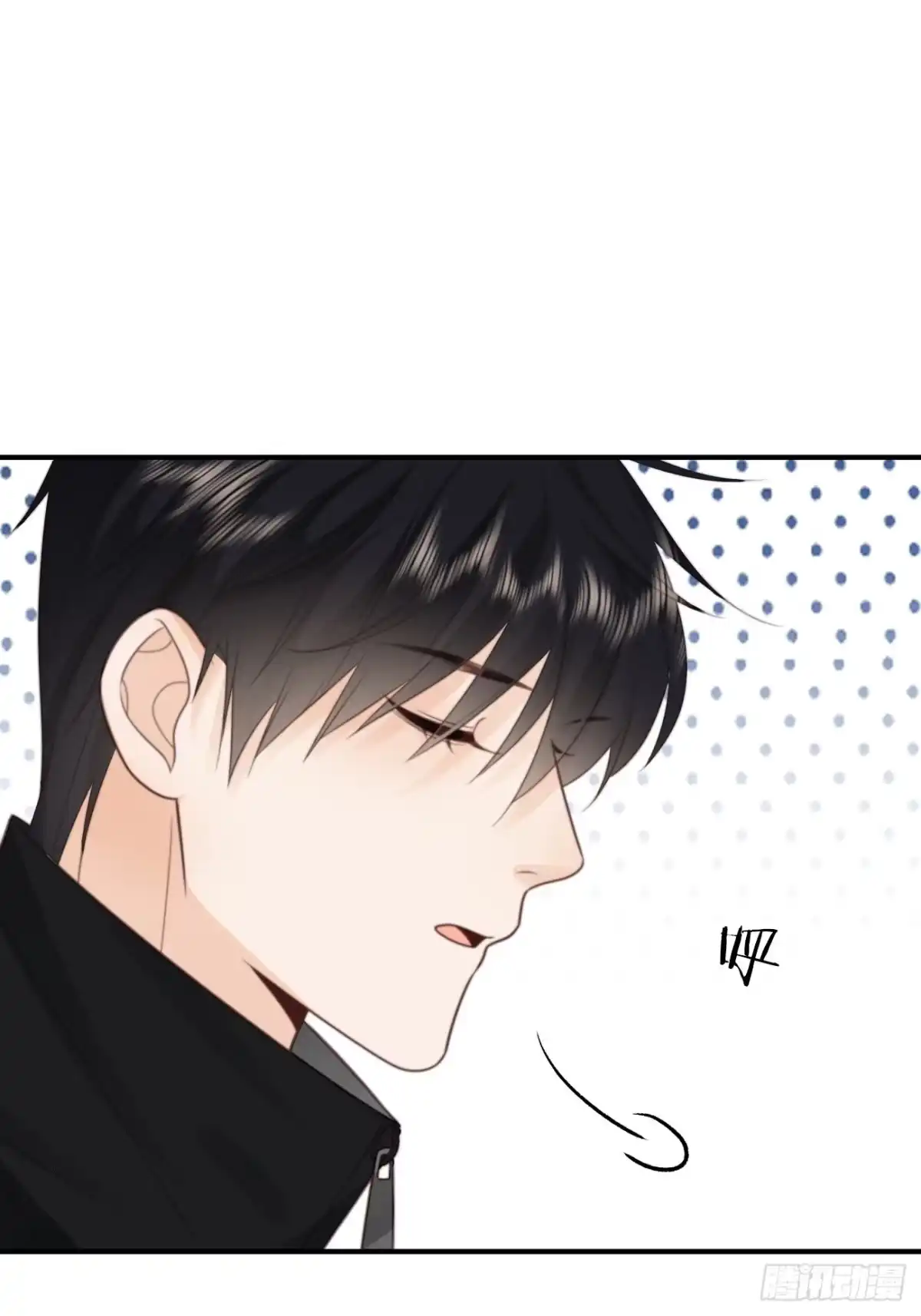 《亲爱的恶魔啊》36.抱歉，没让你们的计谋得逞 第43页