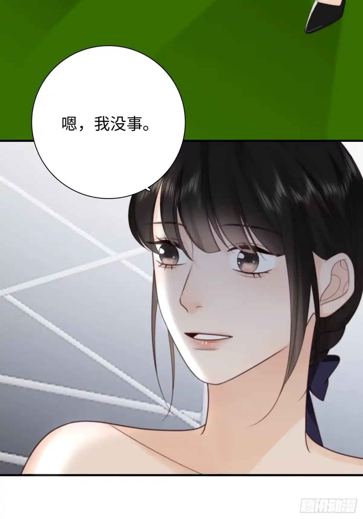 《亲爱的恶魔啊》36.抱歉，没让你们的计谋得逞 第42页