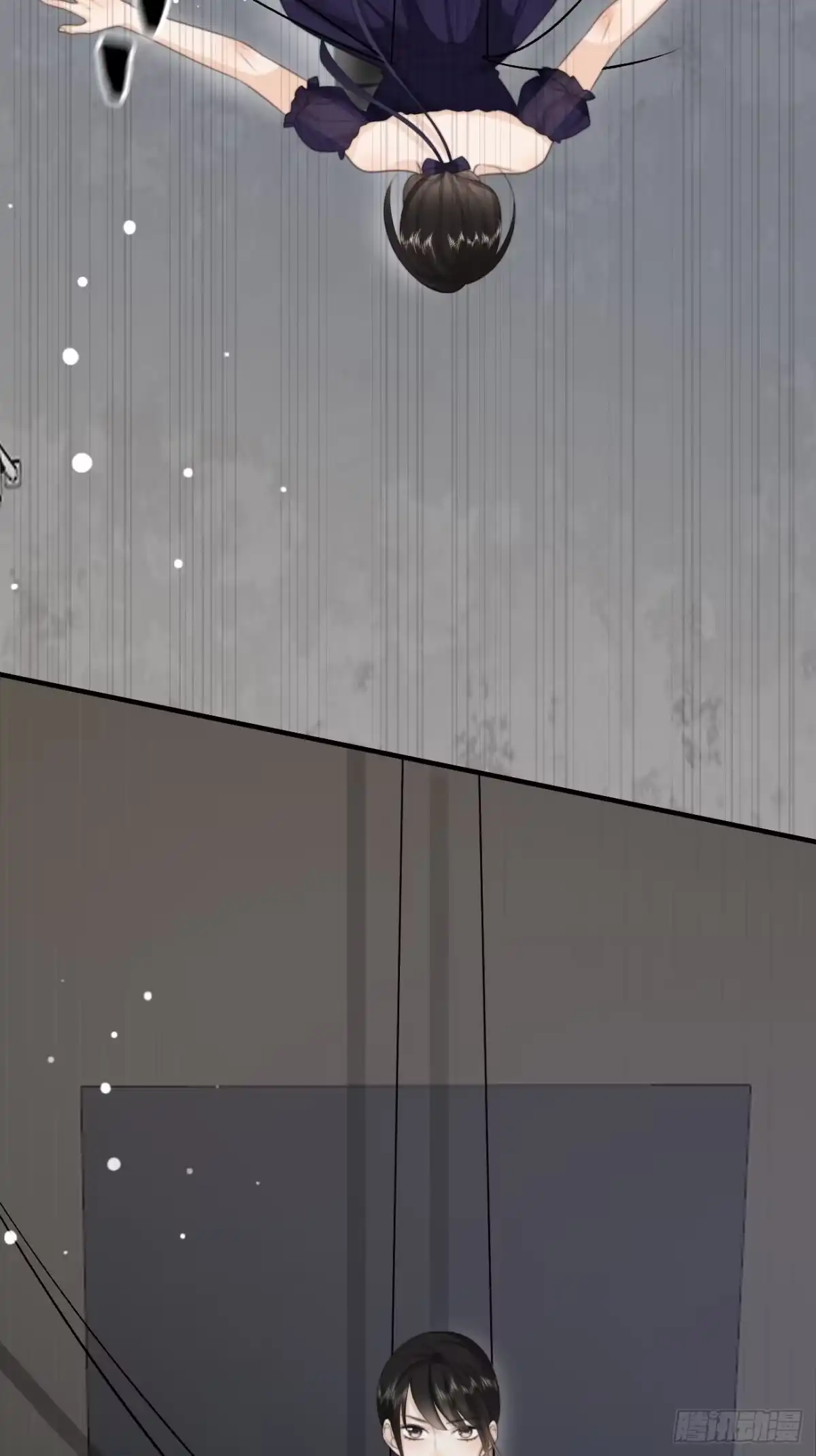 《亲爱的恶魔啊》36.抱歉，没让你们的计谋得逞 第33页