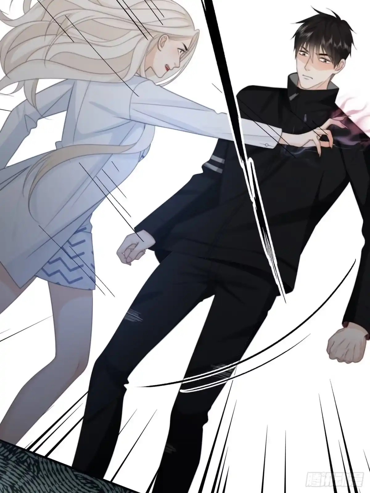 《亲爱的恶魔啊》37.爱的取舍 第67页