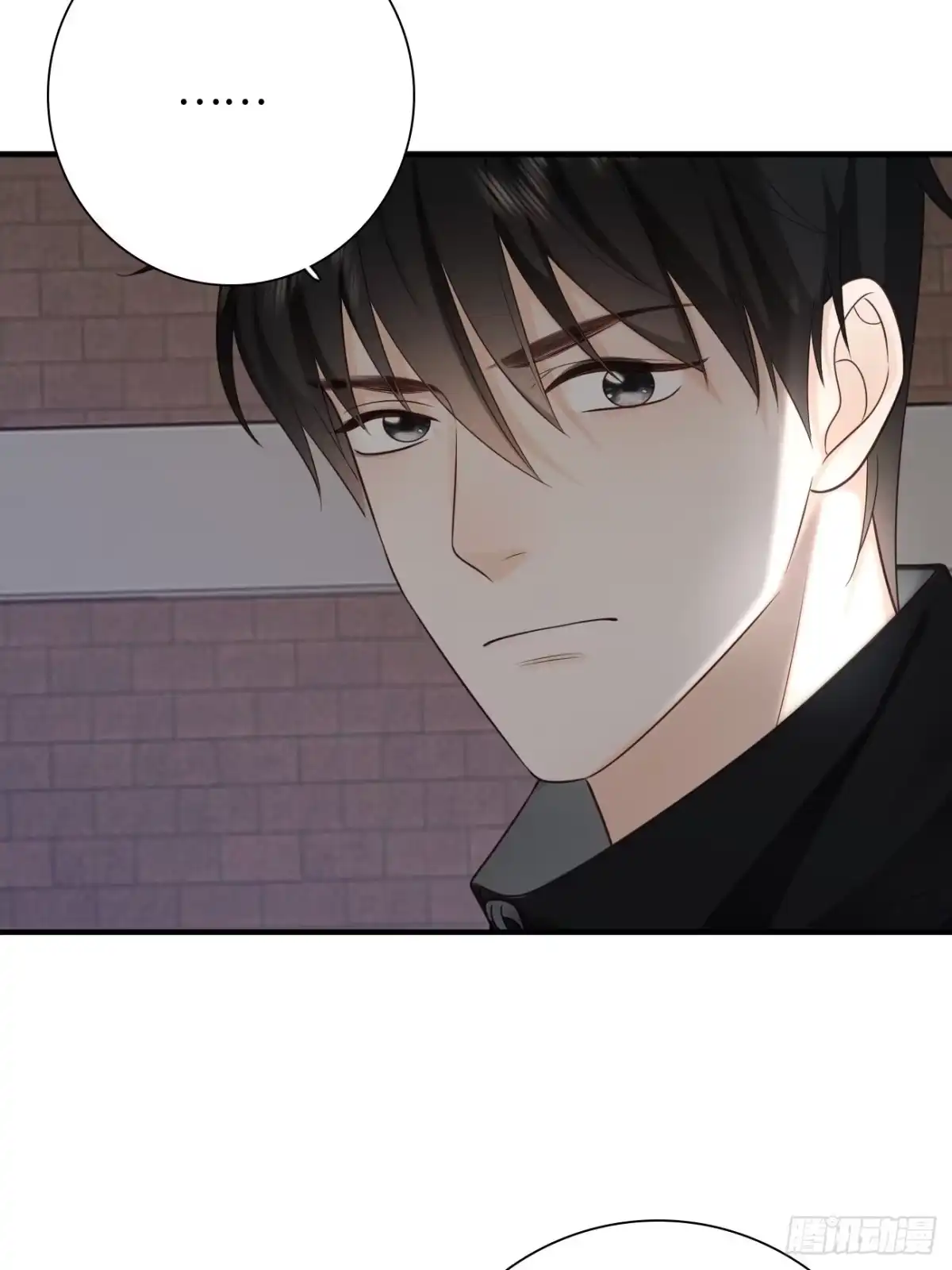 《亲爱的恶魔啊》37.爱的取舍 第30页