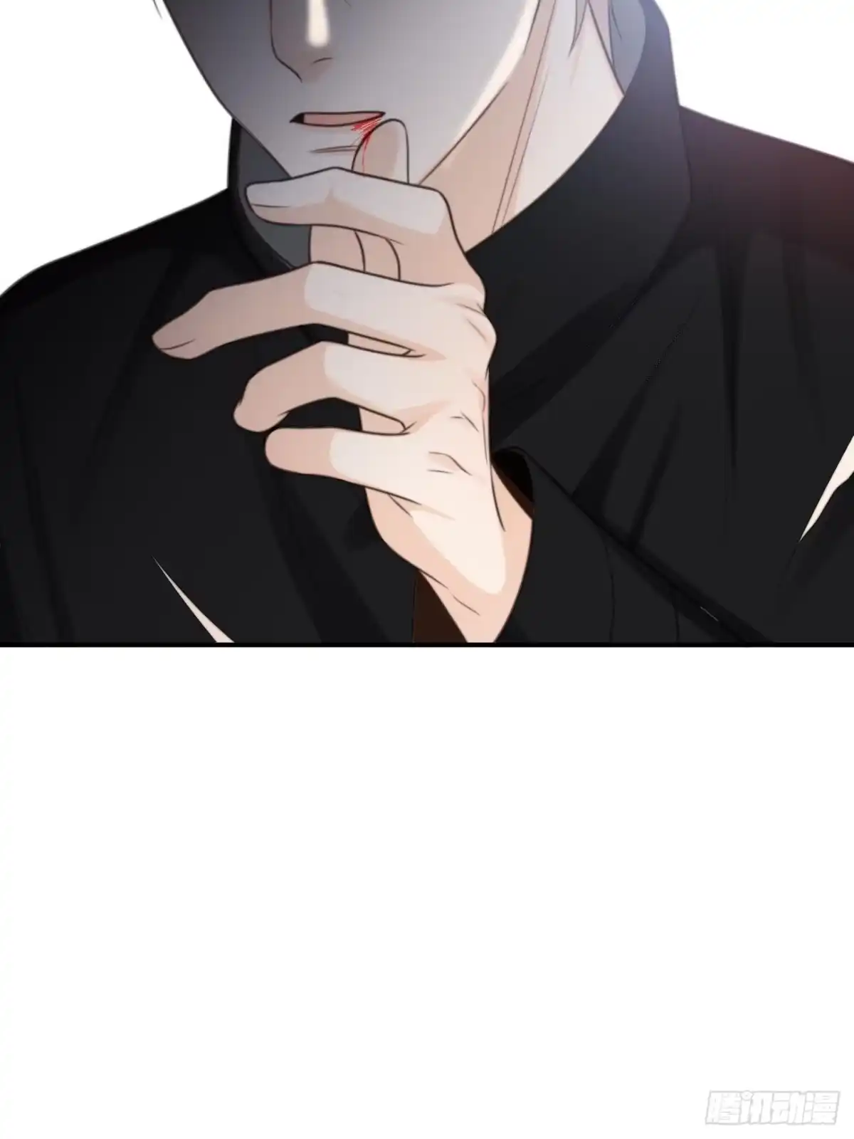 《亲爱的恶魔啊》37.爱的取舍 第84页