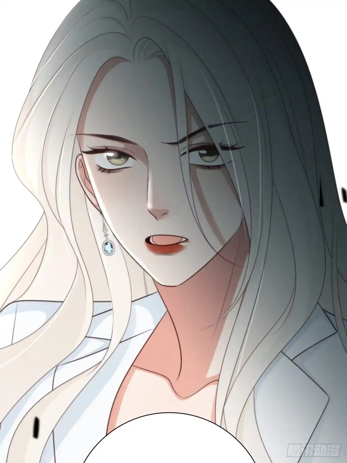 《亲爱的恶魔啊》37.爱的取舍 第98页