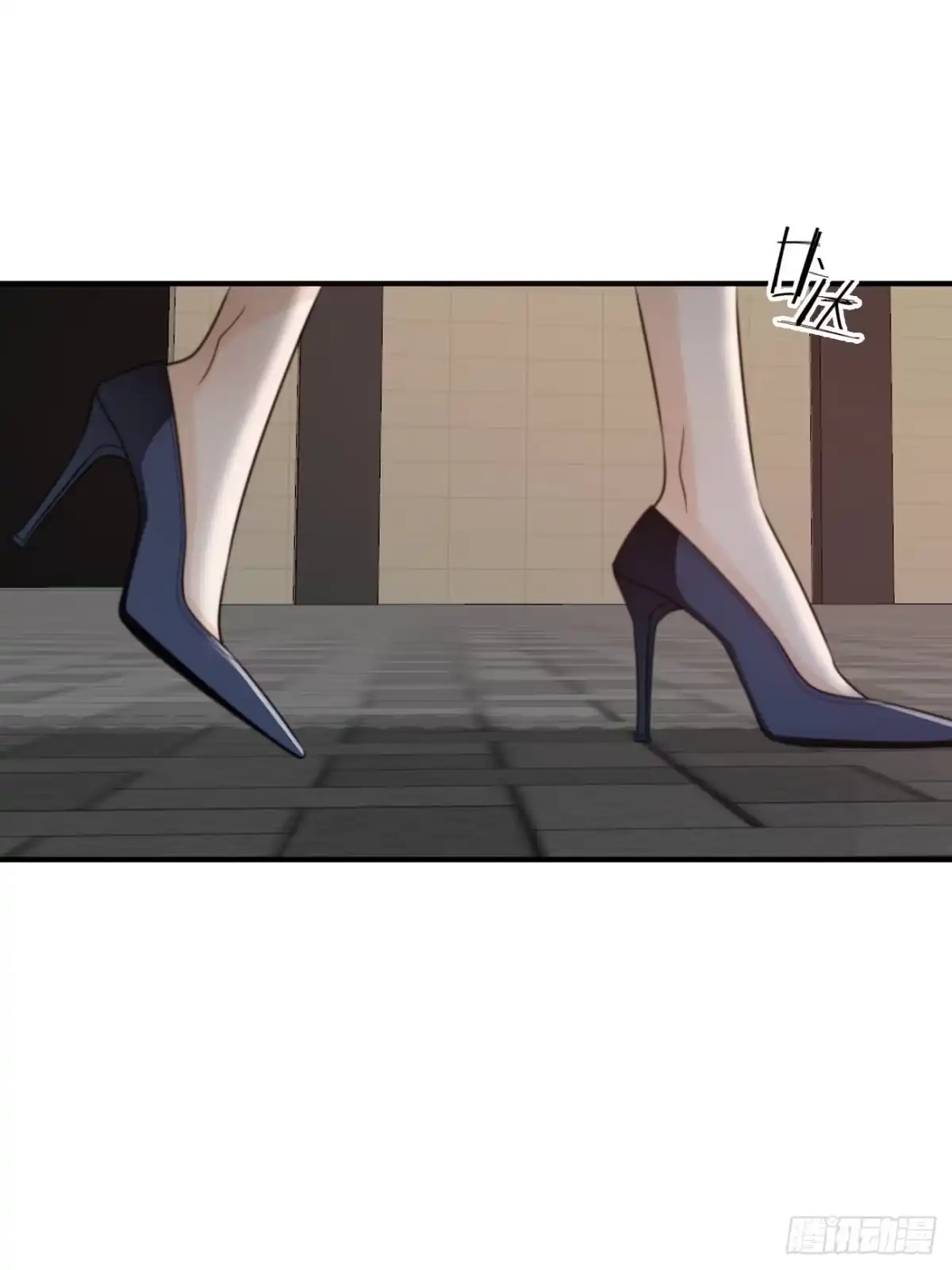 《亲爱的恶魔啊》37.爱的取舍 第85页