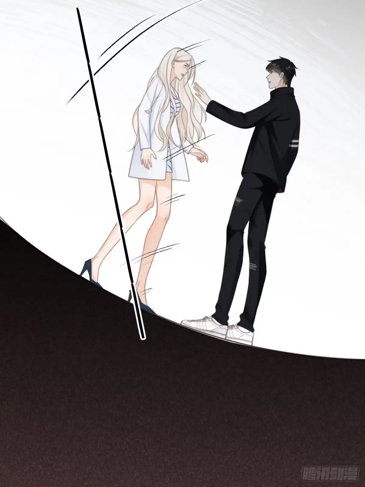 《亲爱的恶魔啊》37.爱的取舍 第42页