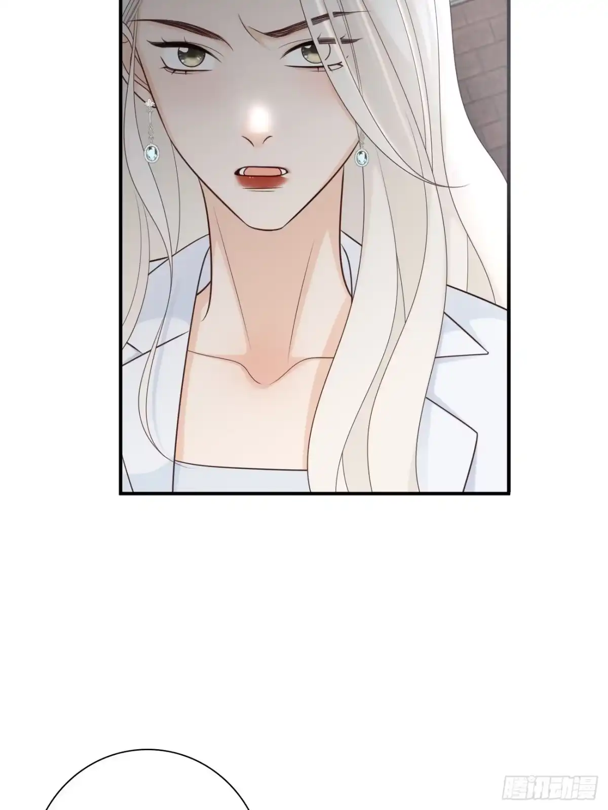 《亲爱的恶魔啊》37.爱的取舍 第29页