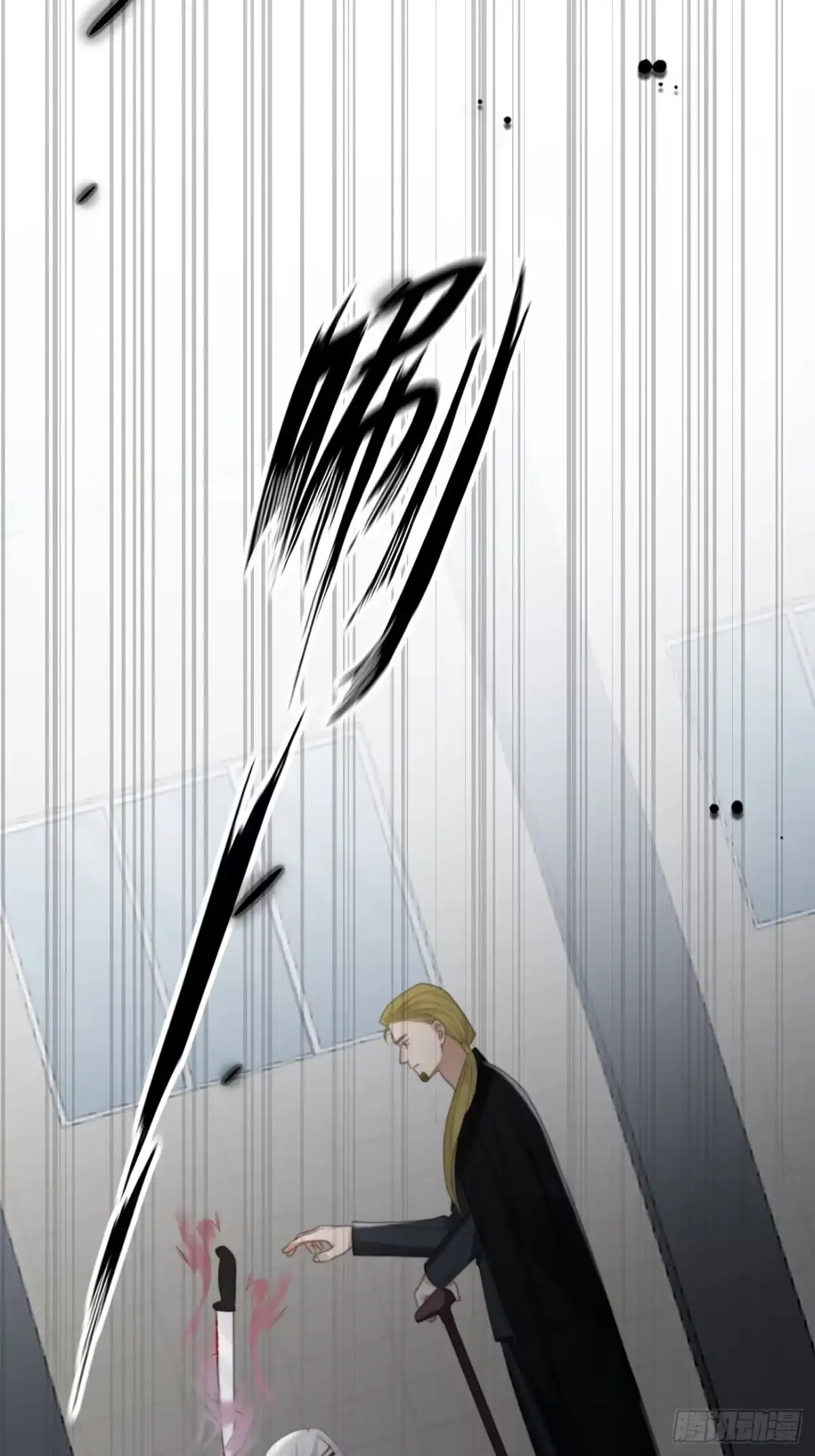 《亲爱的恶魔啊》38.我也不是无用之人 第42页