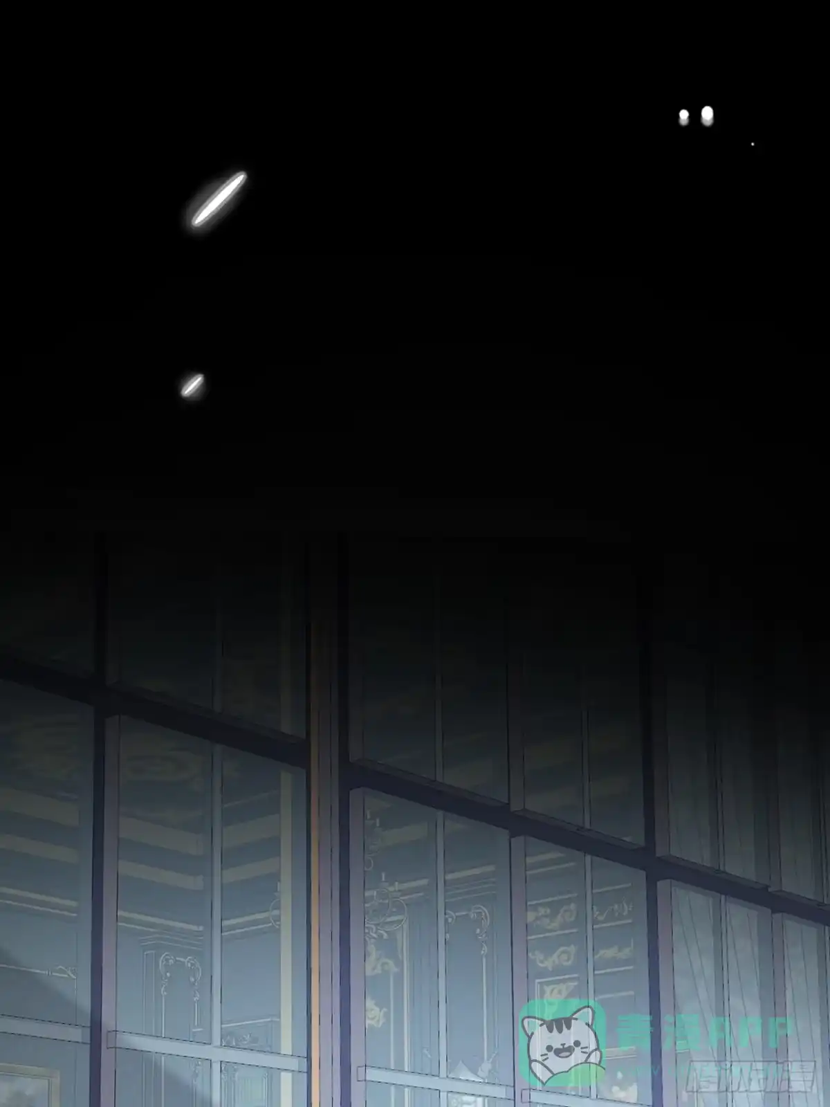《亲爱的恶魔啊》38.我也不是无用之人 第46页