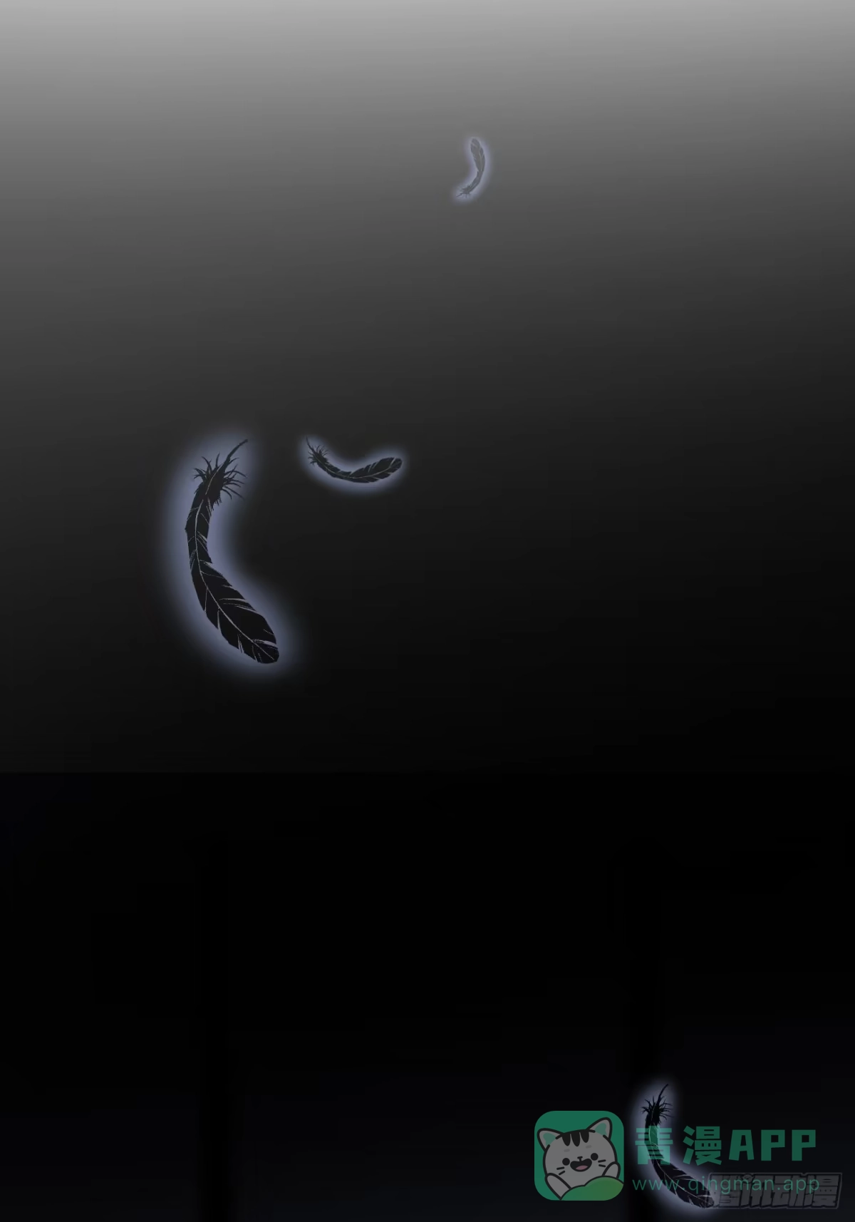 《亲爱的恶魔啊》3.暴雨夜与亡命徒 第66页