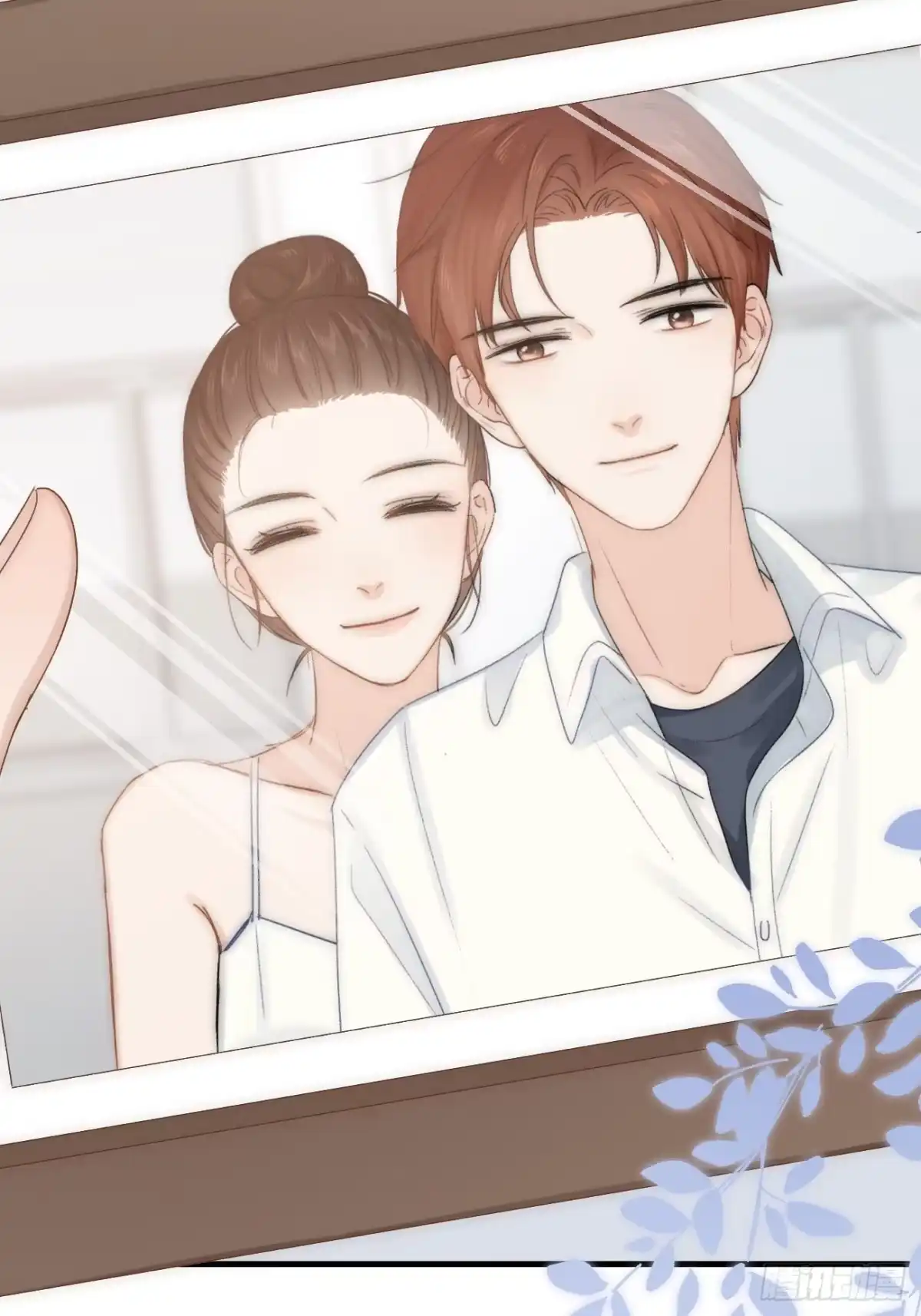 《亲爱的恶魔啊》3.暴雨夜与亡命徒 第128页