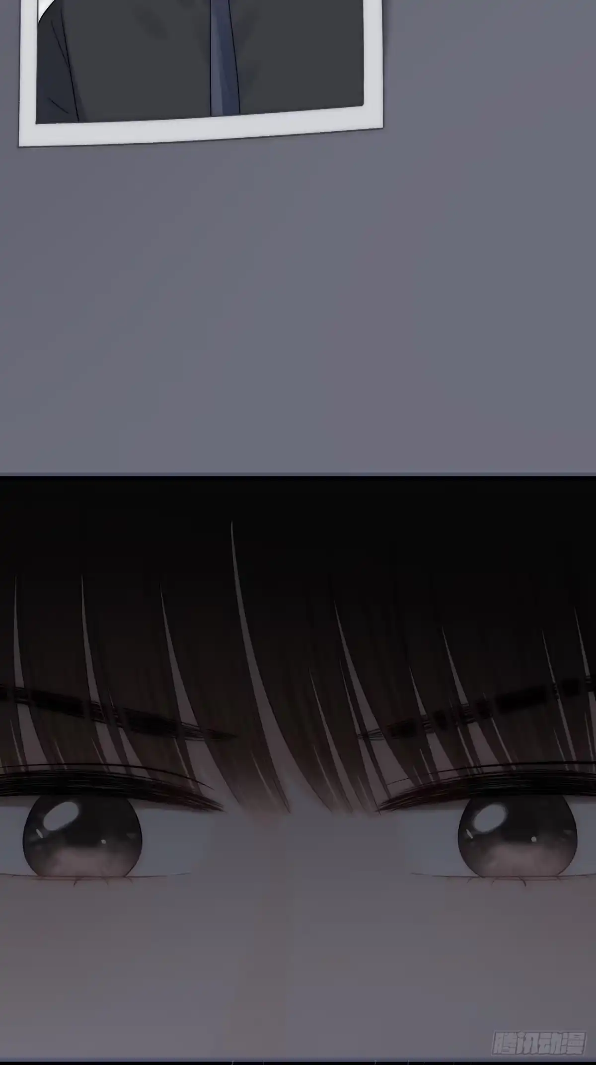 《亲爱的恶魔啊》3.暴雨夜与亡命徒 第160页