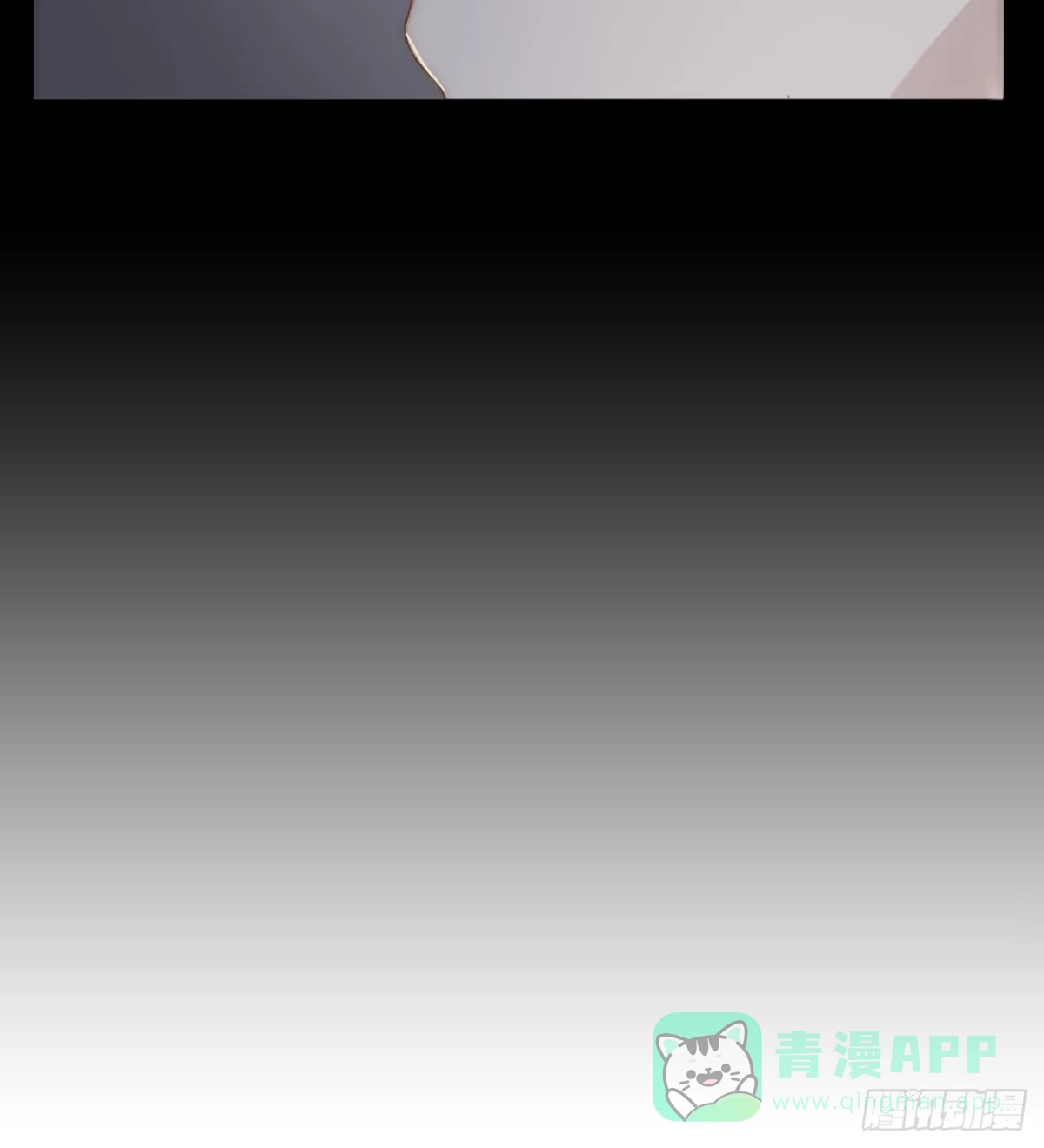 《亲爱的恶魔啊》3.暴雨夜与亡命徒 第176页