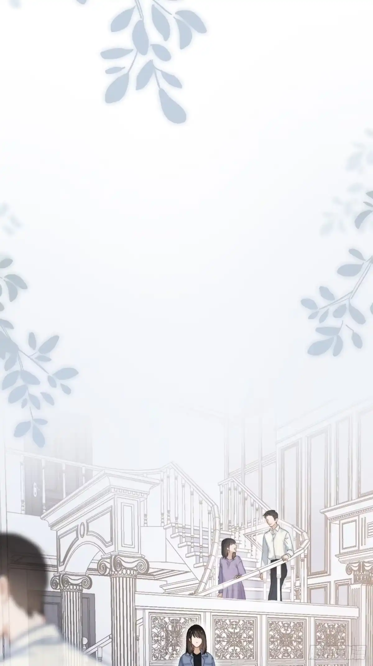 《亲爱的恶魔啊》3.暴雨夜与亡命徒 第122页