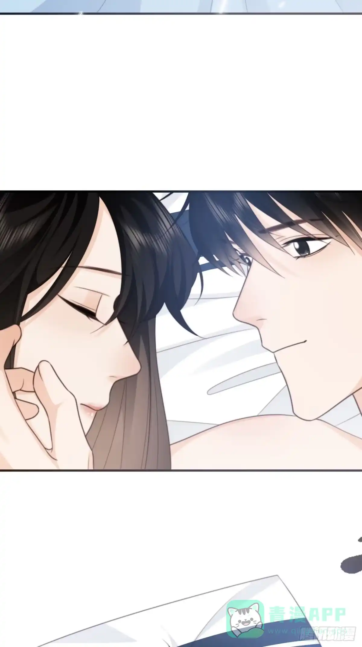 《亲爱的恶魔啊》39.爱的释放 第46页
