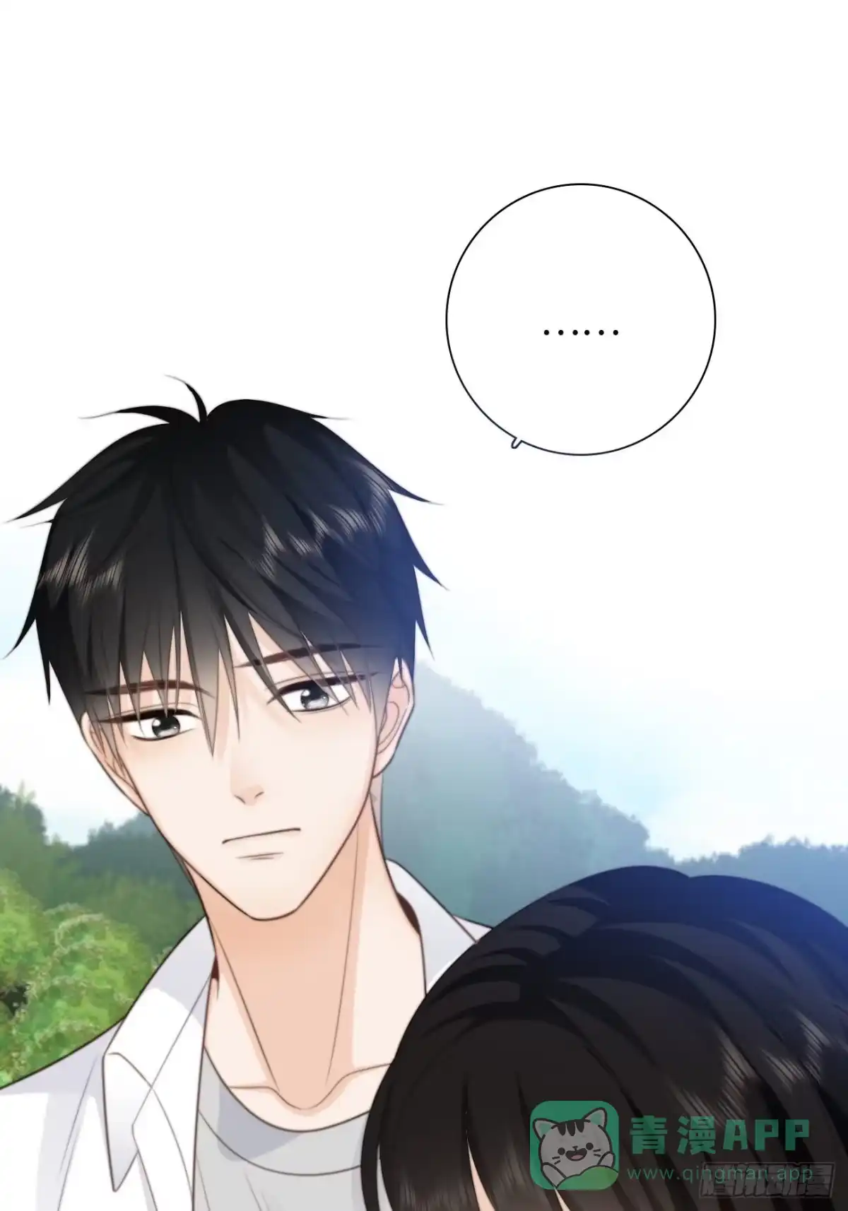 《亲爱的恶魔啊》40.幸福的意义 第76页