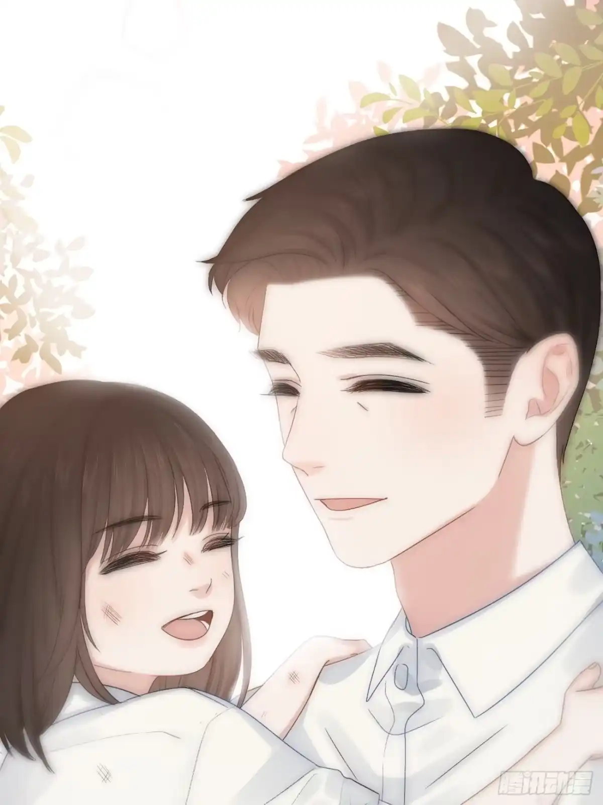 《亲爱的恶魔啊》40.幸福的意义 第73页