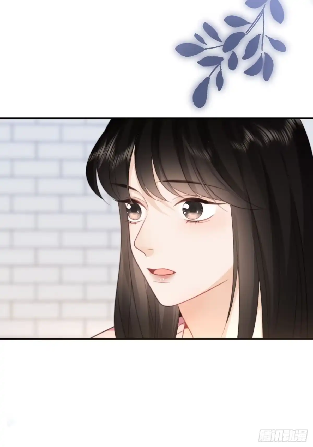 《亲爱的恶魔啊》41.“鬼”的培养室 第54页