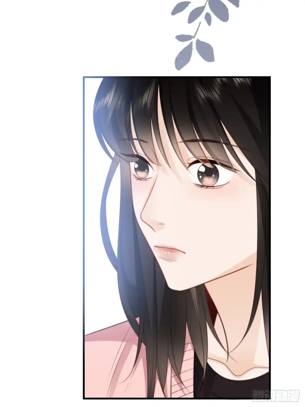 《亲爱的恶魔啊》41.“鬼”的培养室 第45页