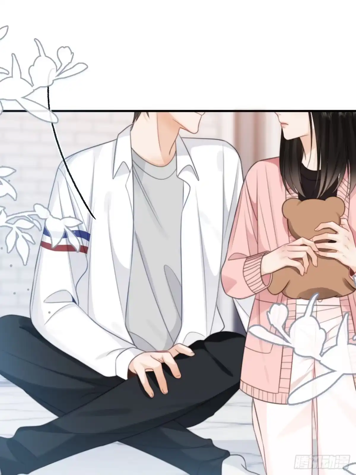 《亲爱的恶魔啊》41.“鬼”的培养室 第27页