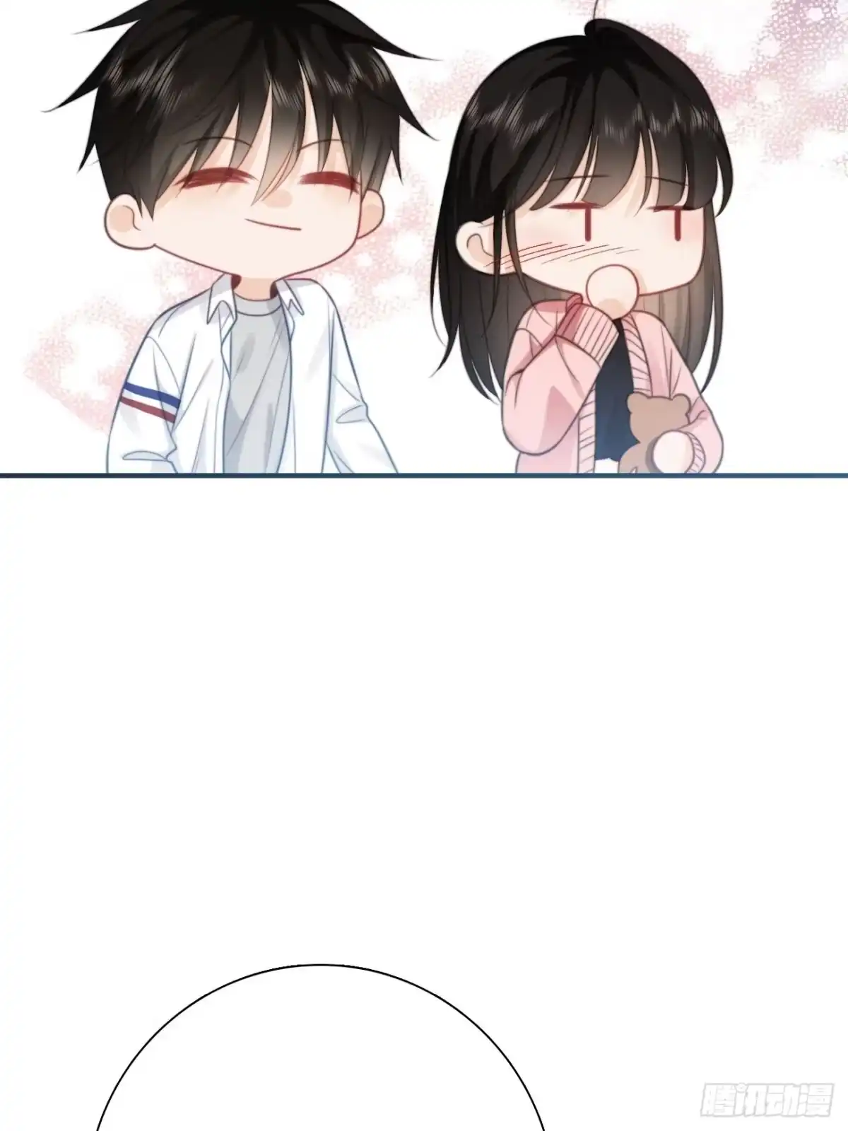 《亲爱的恶魔啊》41.“鬼”的培养室 第32页