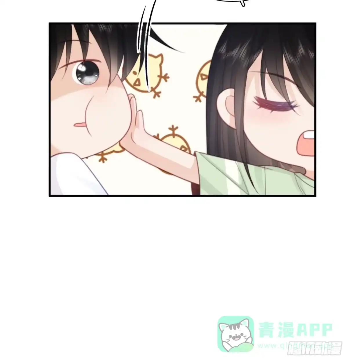 《亲爱的恶魔啊》42.今夜，我想把你扑倒 第71页