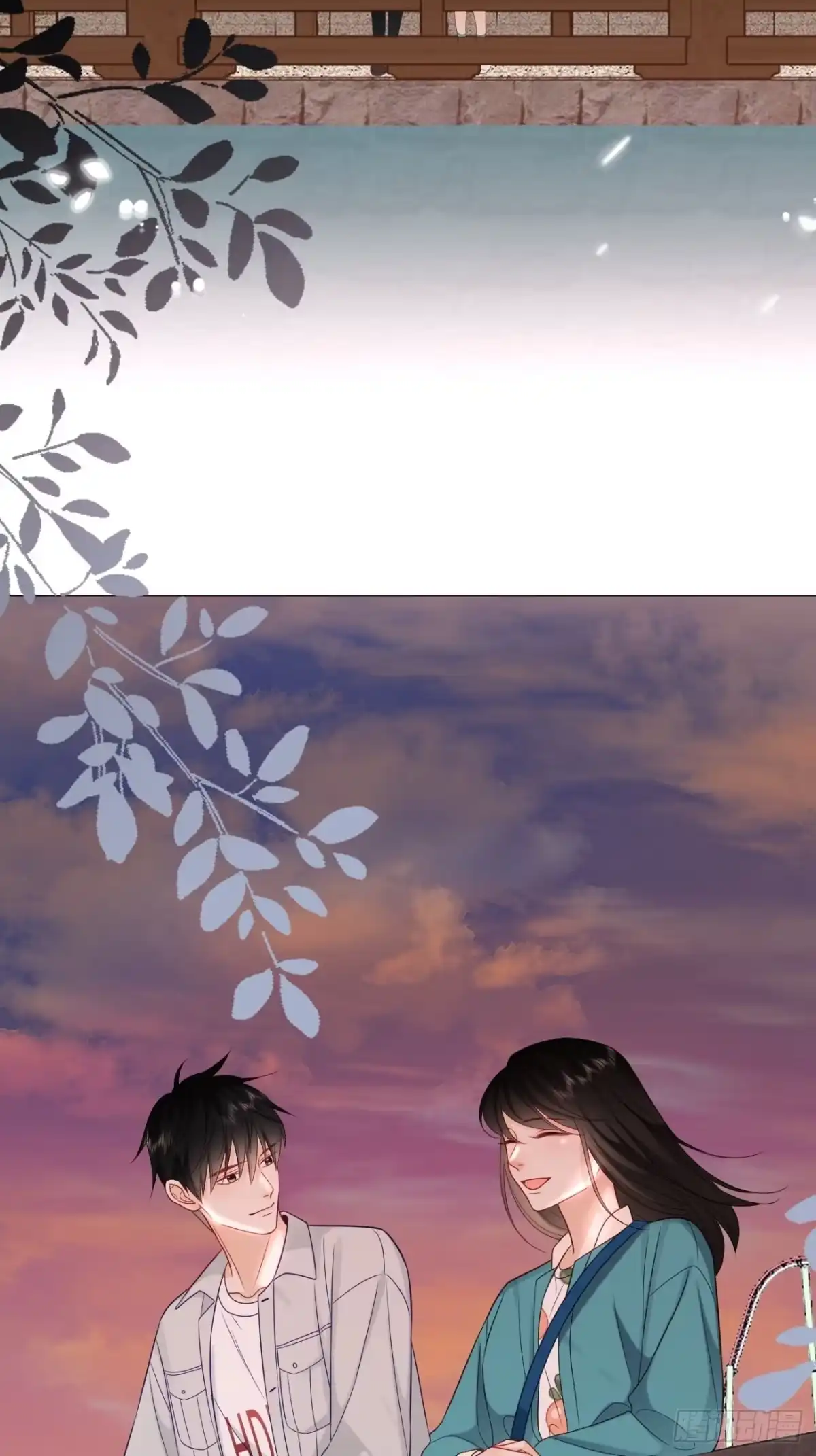 《亲爱的恶魔啊》43.属于我们的第一次约会 第35页