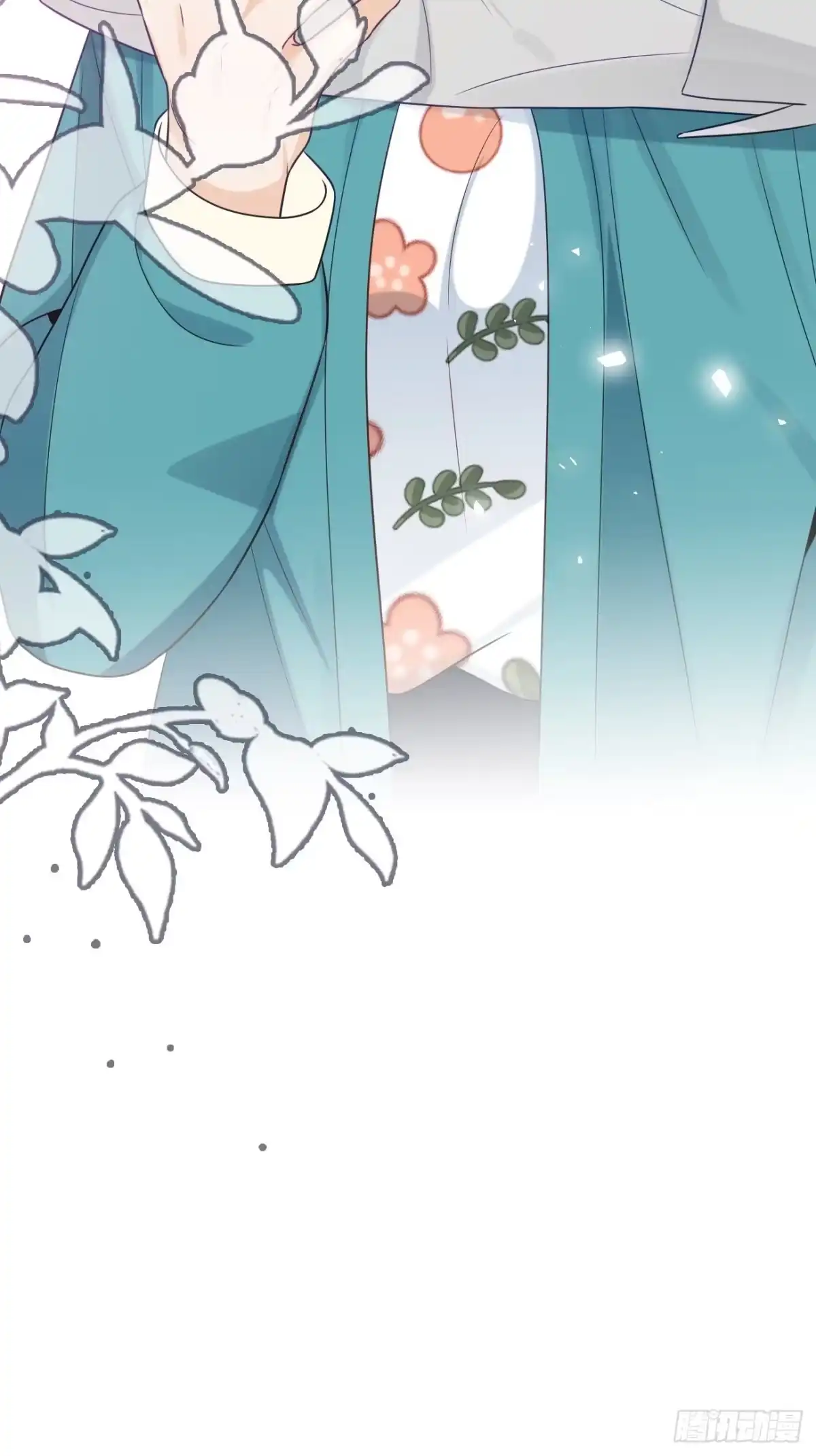 《亲爱的恶魔啊》43.属于我们的第一次约会 第65页