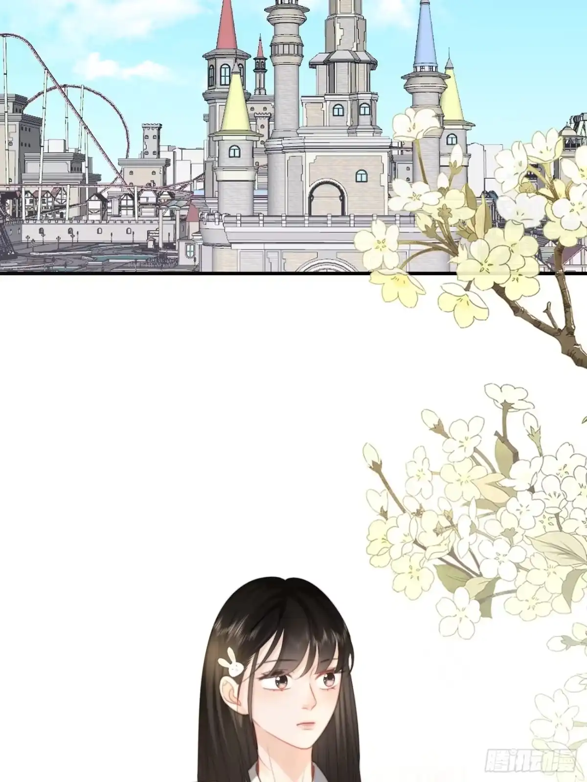 《亲爱的恶魔啊》43.属于我们的第一次约会 第2页
