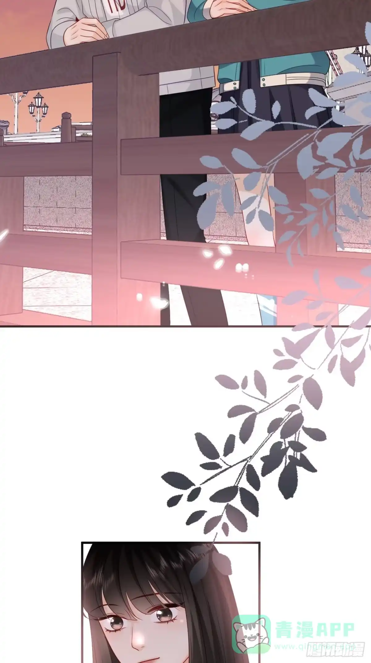 《亲爱的恶魔啊》43.属于我们的第一次约会 第36页