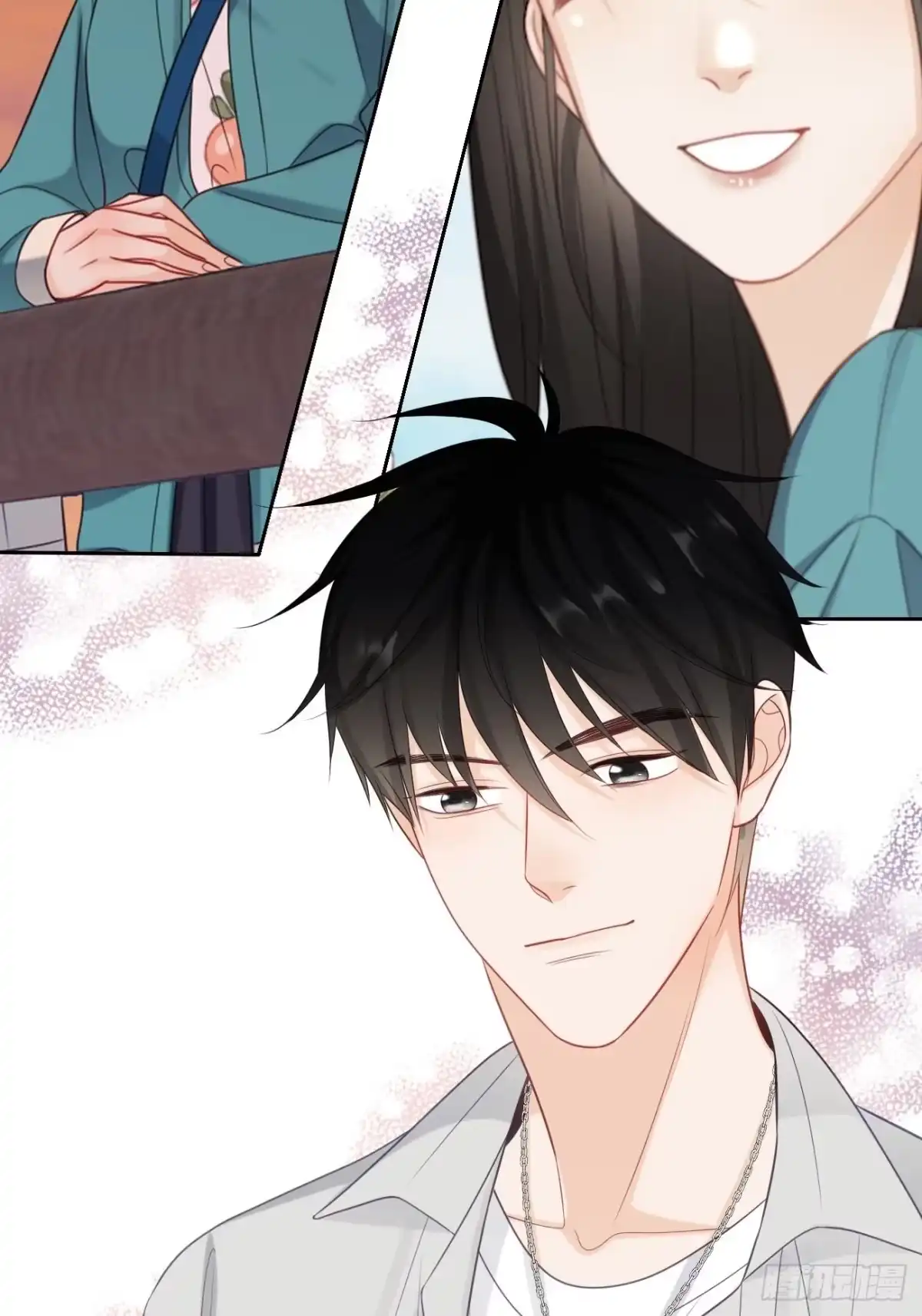 《亲爱的恶魔啊》44.我想你把我放在心上 第29页