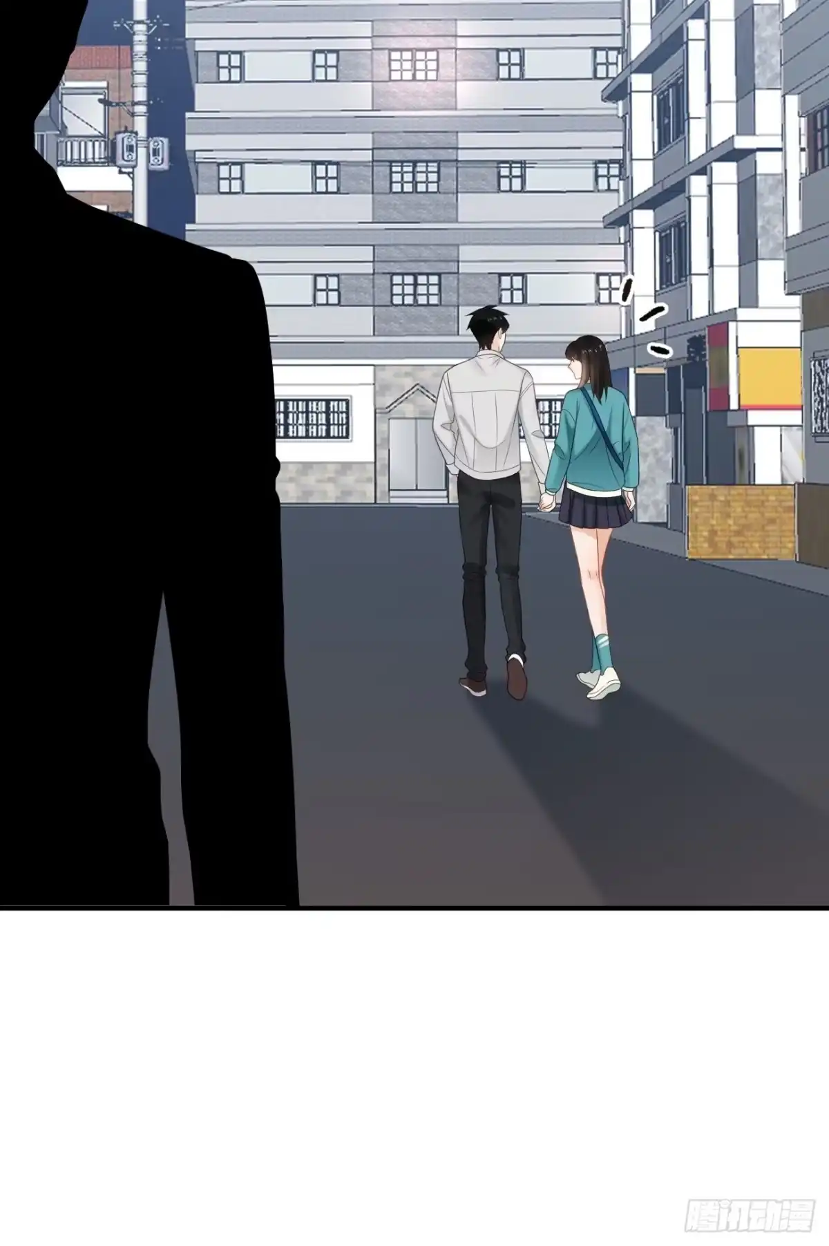《亲爱的恶魔啊》44.我想你把我放在心上 第37页