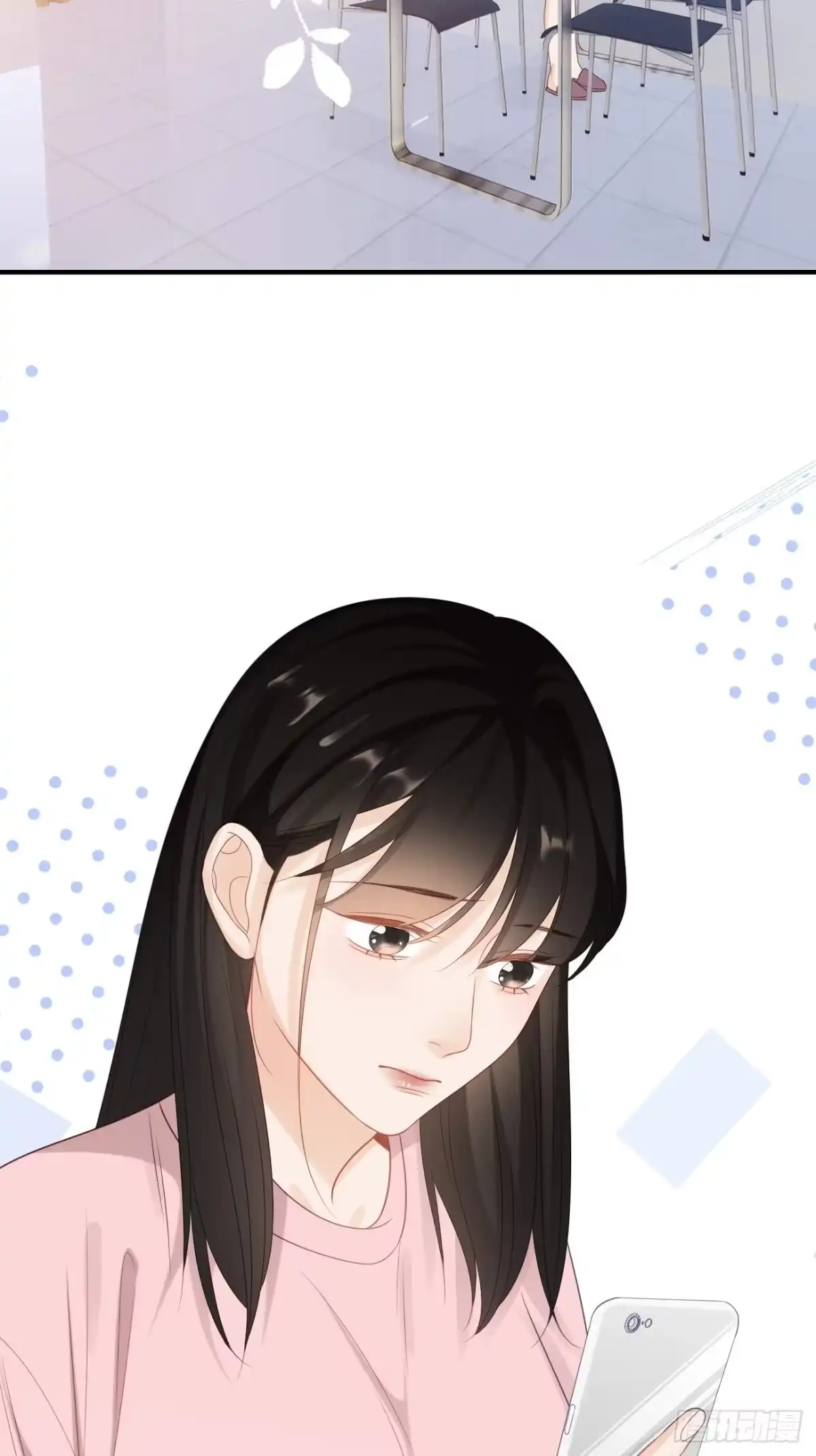 《亲爱的恶魔啊》44.我想你把我放在心上 第60页