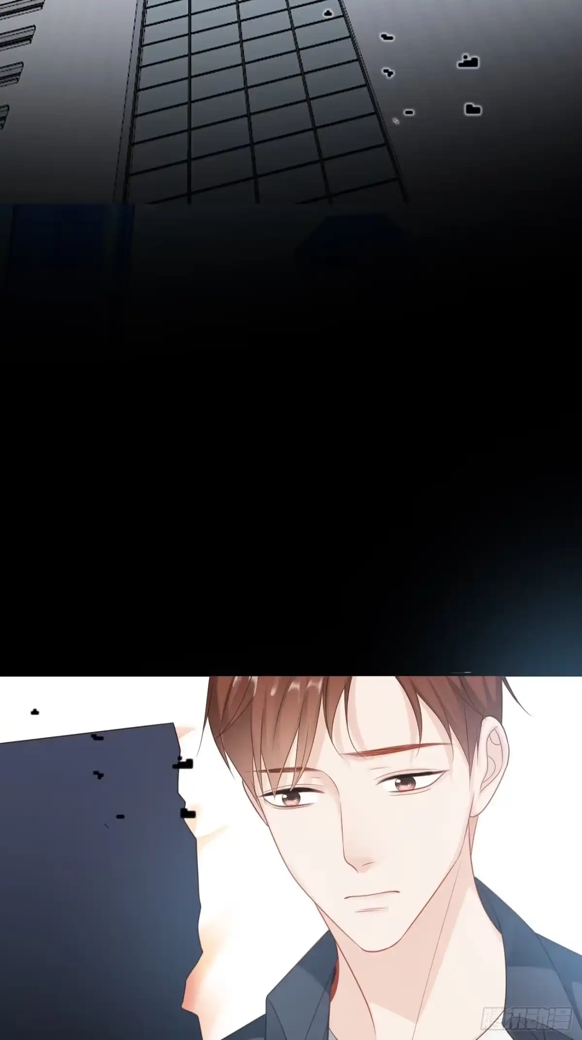 《亲爱的恶魔啊》45:都是我的小可爱（完结） 第39页