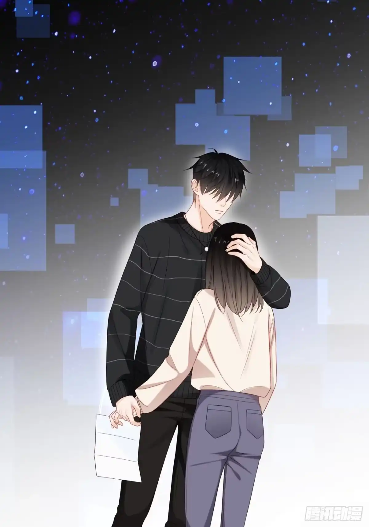 《亲爱的恶魔啊》45:都是我的小可爱（完结） 第44页