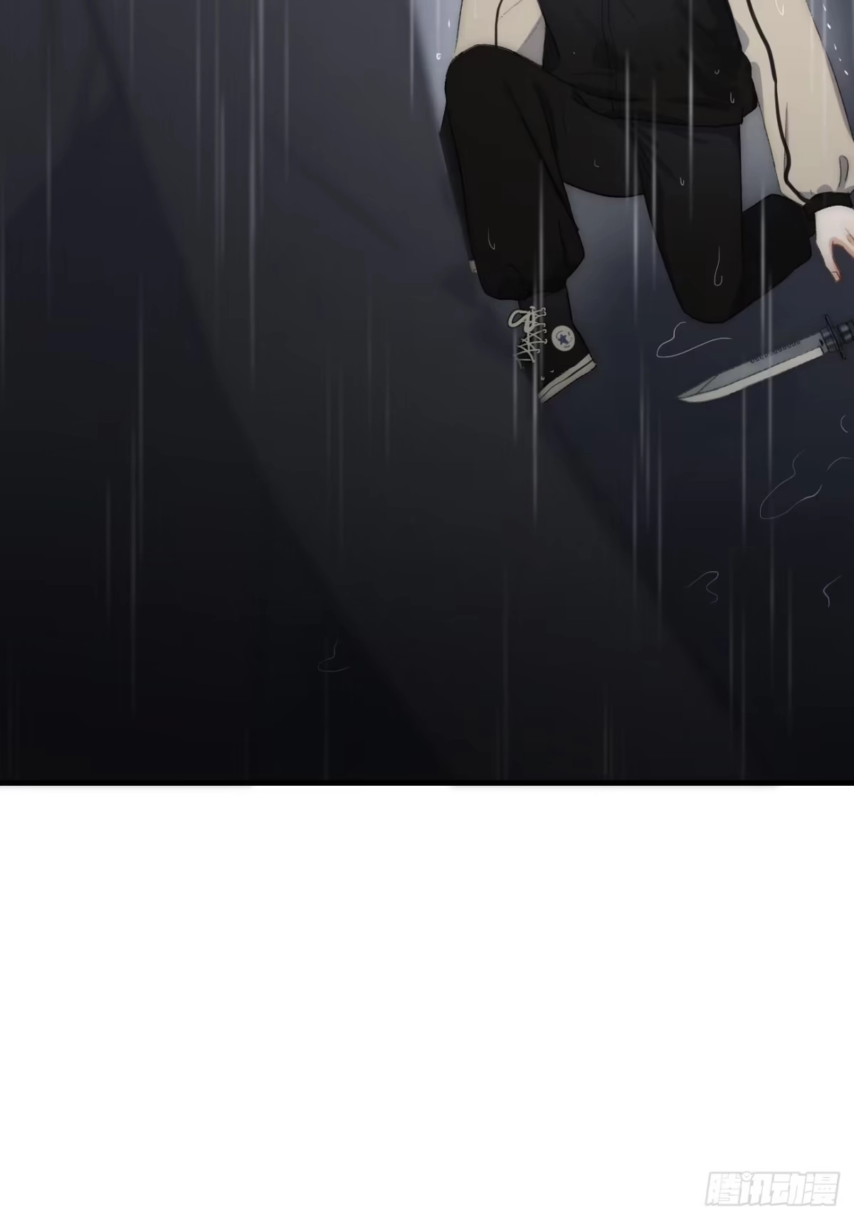 《亲爱的恶魔啊》4.他比黑夜更危险 第82页