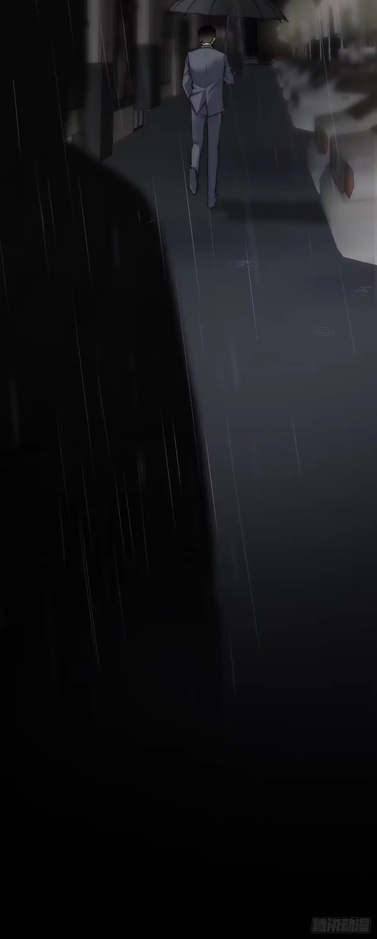 《亲爱的恶魔啊》4.他比黑夜更危险 第10页