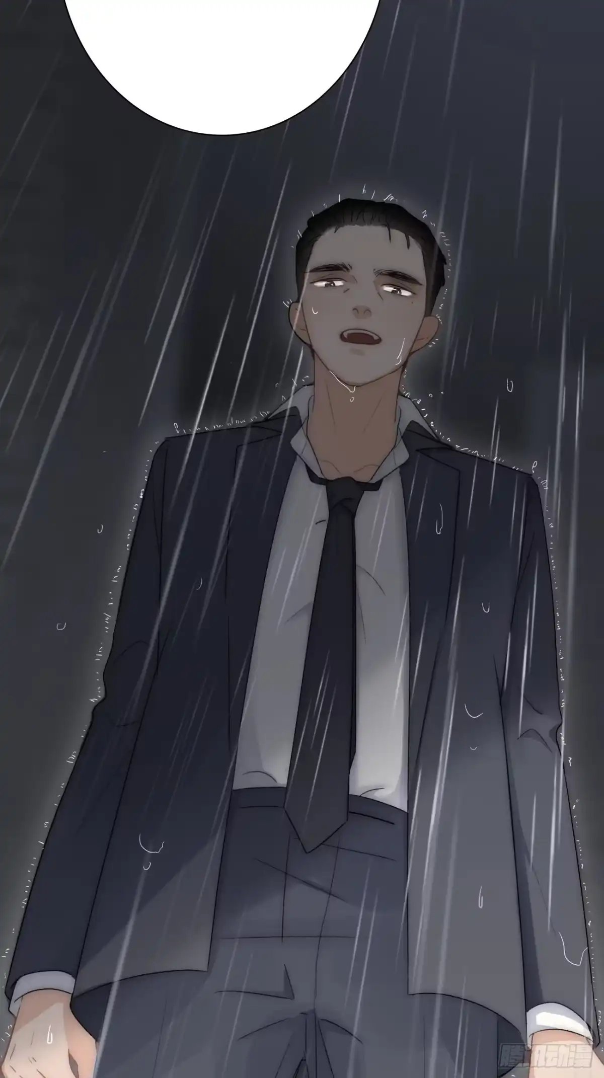 《亲爱的恶魔啊》4.他比黑夜更危险 第54页