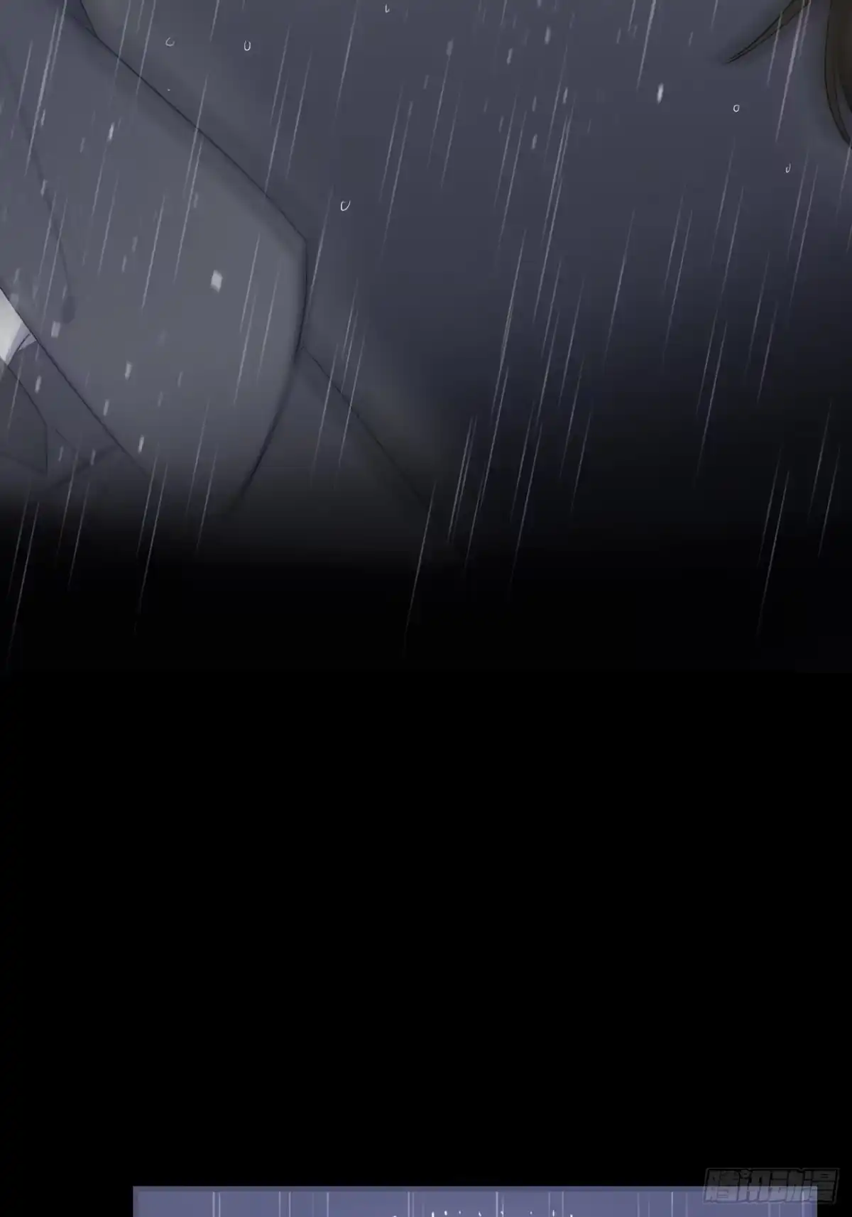 《亲爱的恶魔啊》4.他比黑夜更危险 第45页