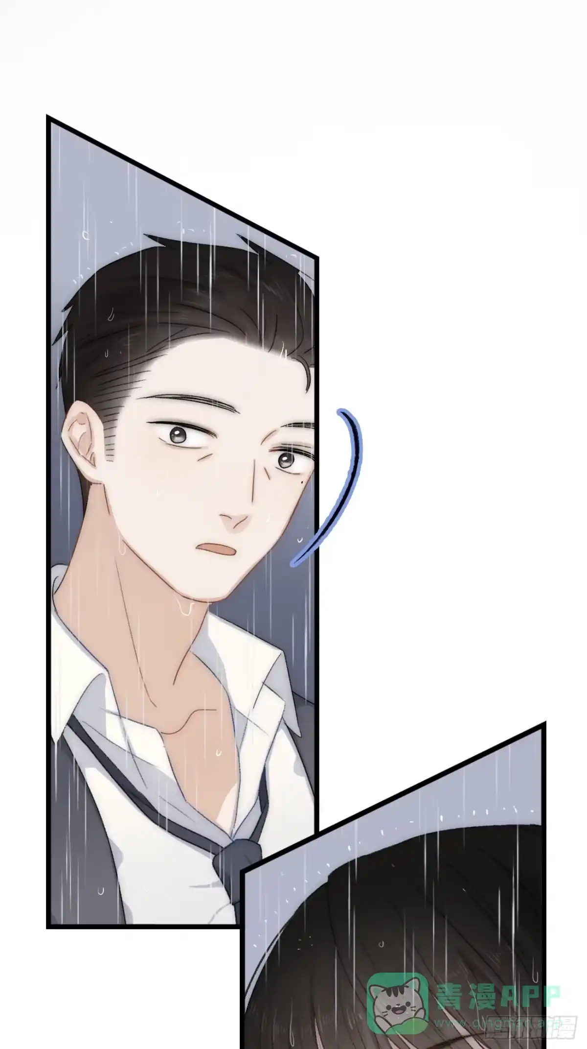 《亲爱的恶魔啊》4.他比黑夜更危险 第66页