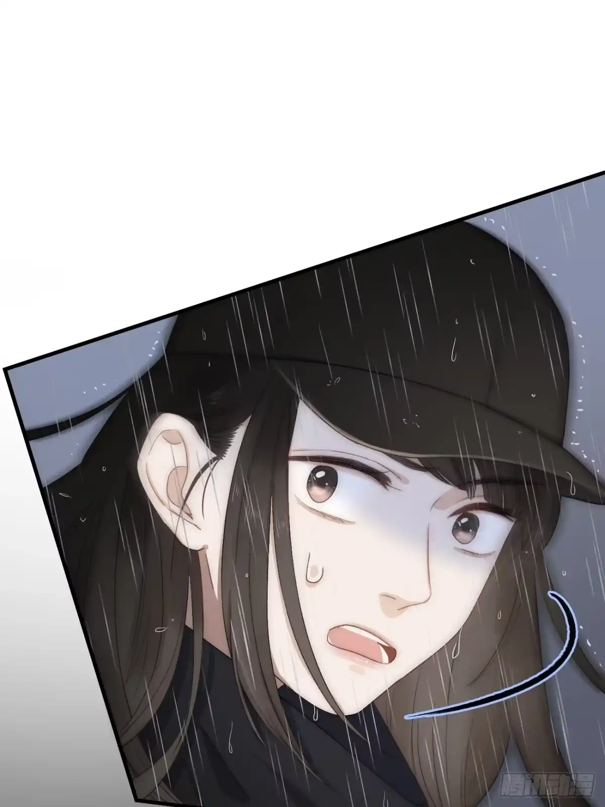 《亲爱的恶魔啊》4.他比黑夜更危险 第33页