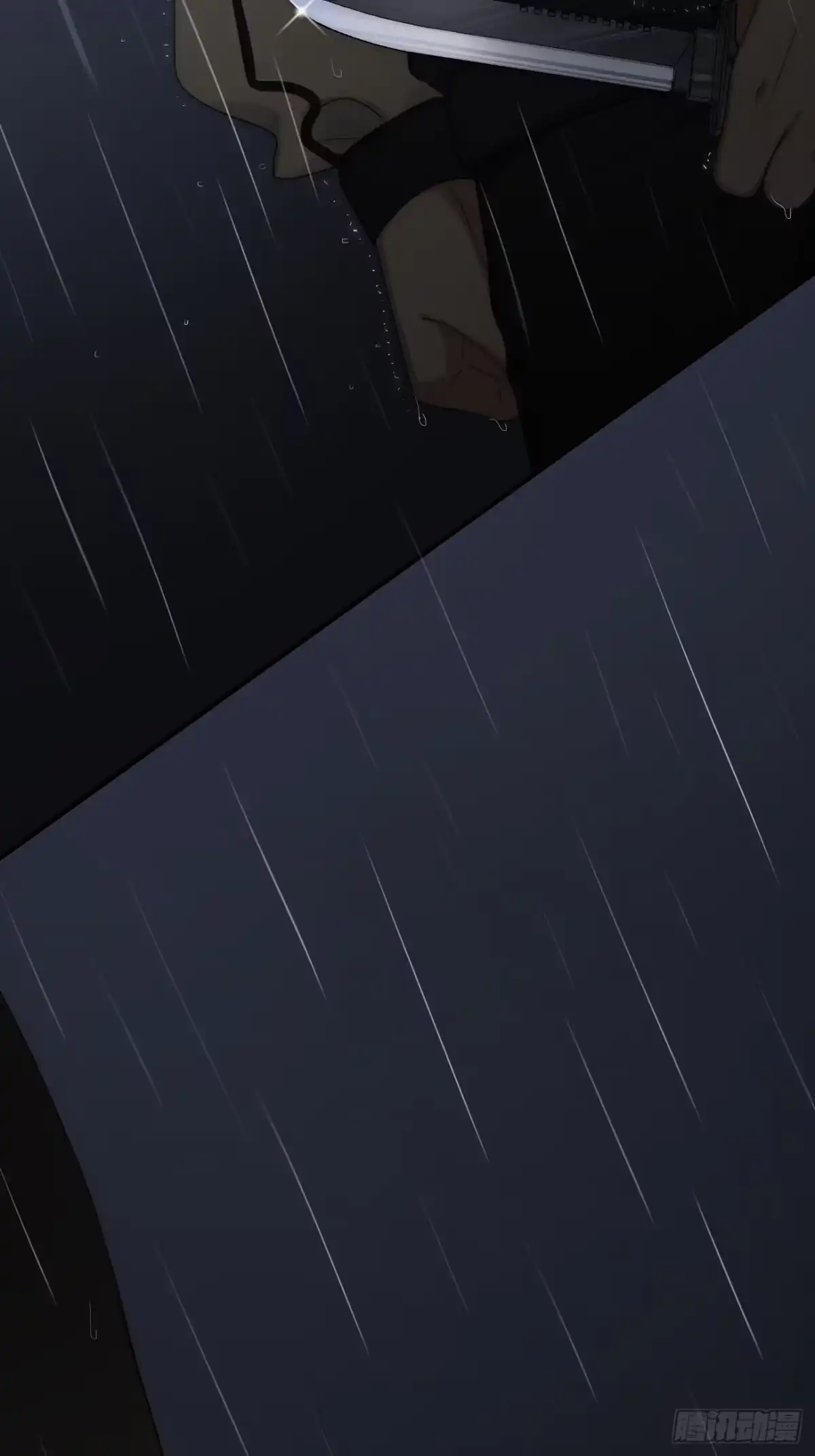 《亲爱的恶魔啊》4.他比黑夜更危险 第13页