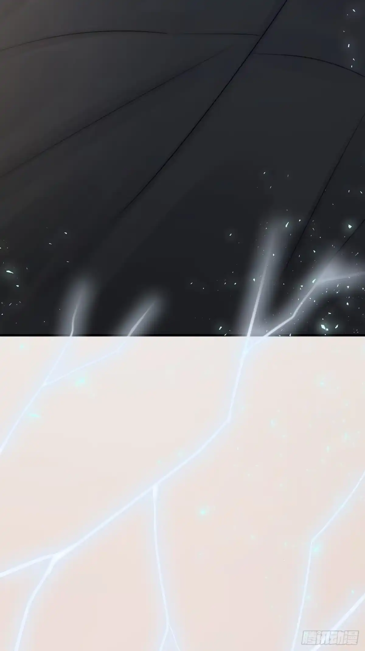 《亲爱的恶魔啊》5.诱人的条件 第60页