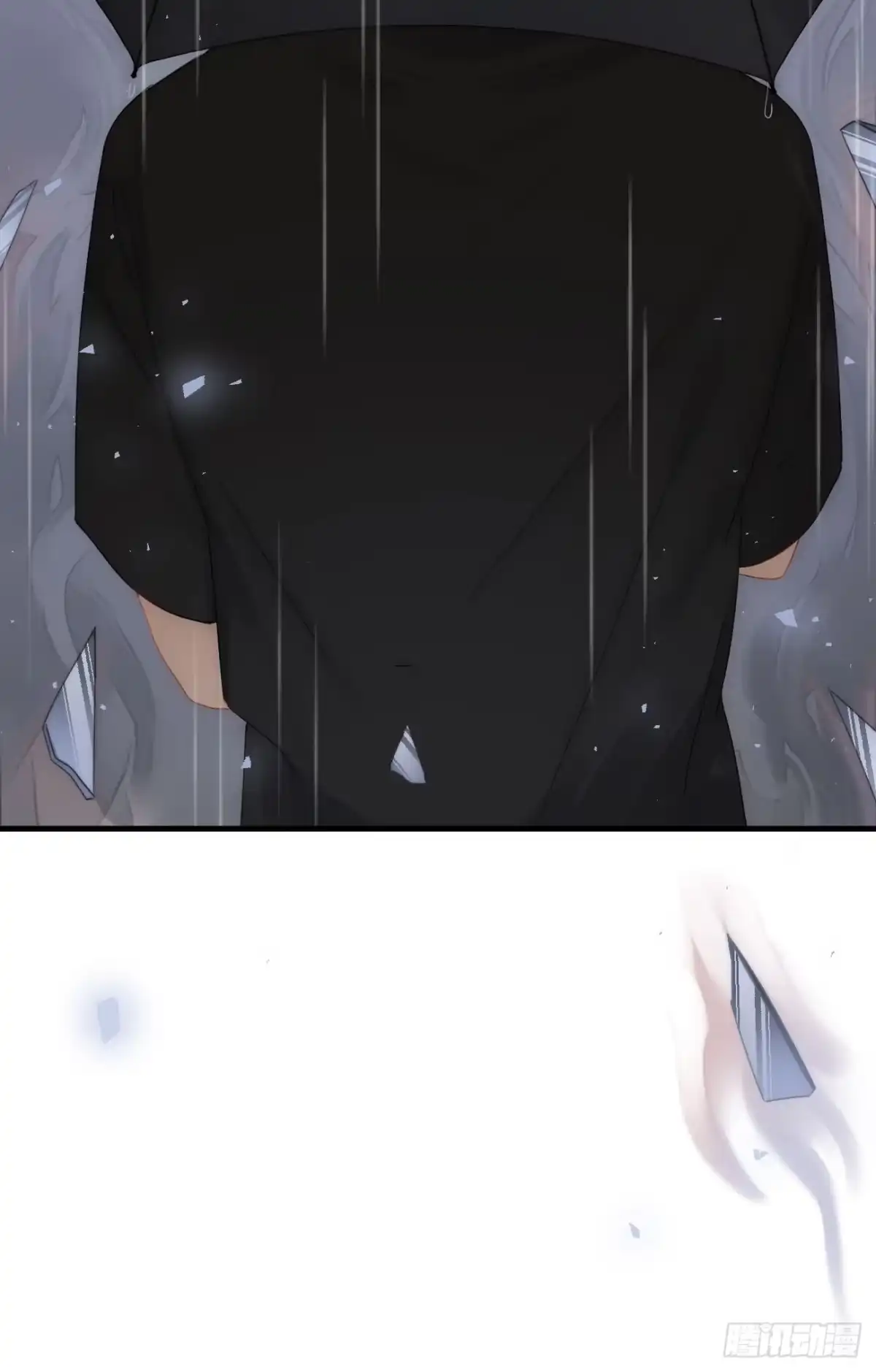 《亲爱的恶魔啊》5.诱人的条件 第93页
