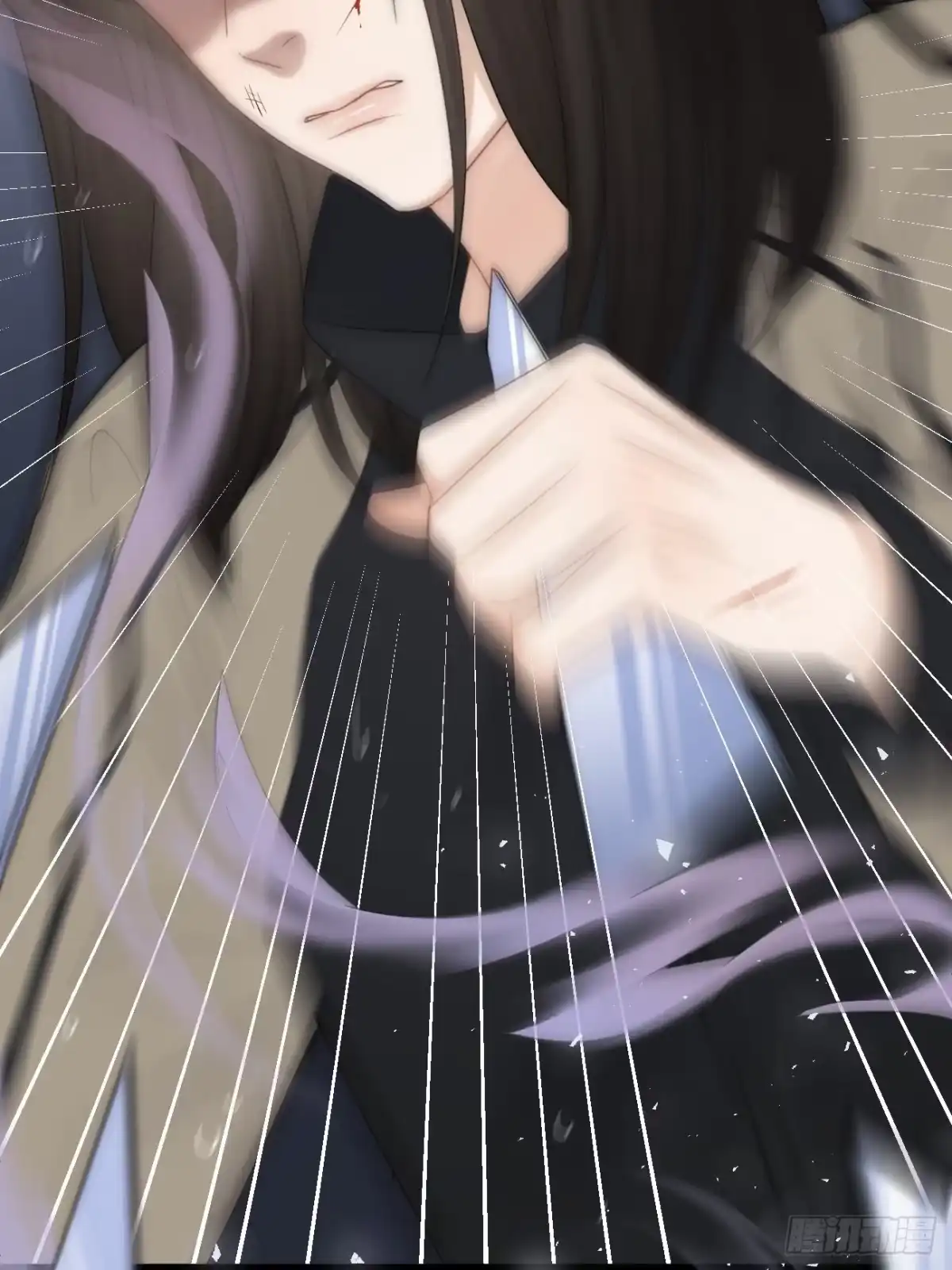《亲爱的恶魔啊》5.诱人的条件 第128页