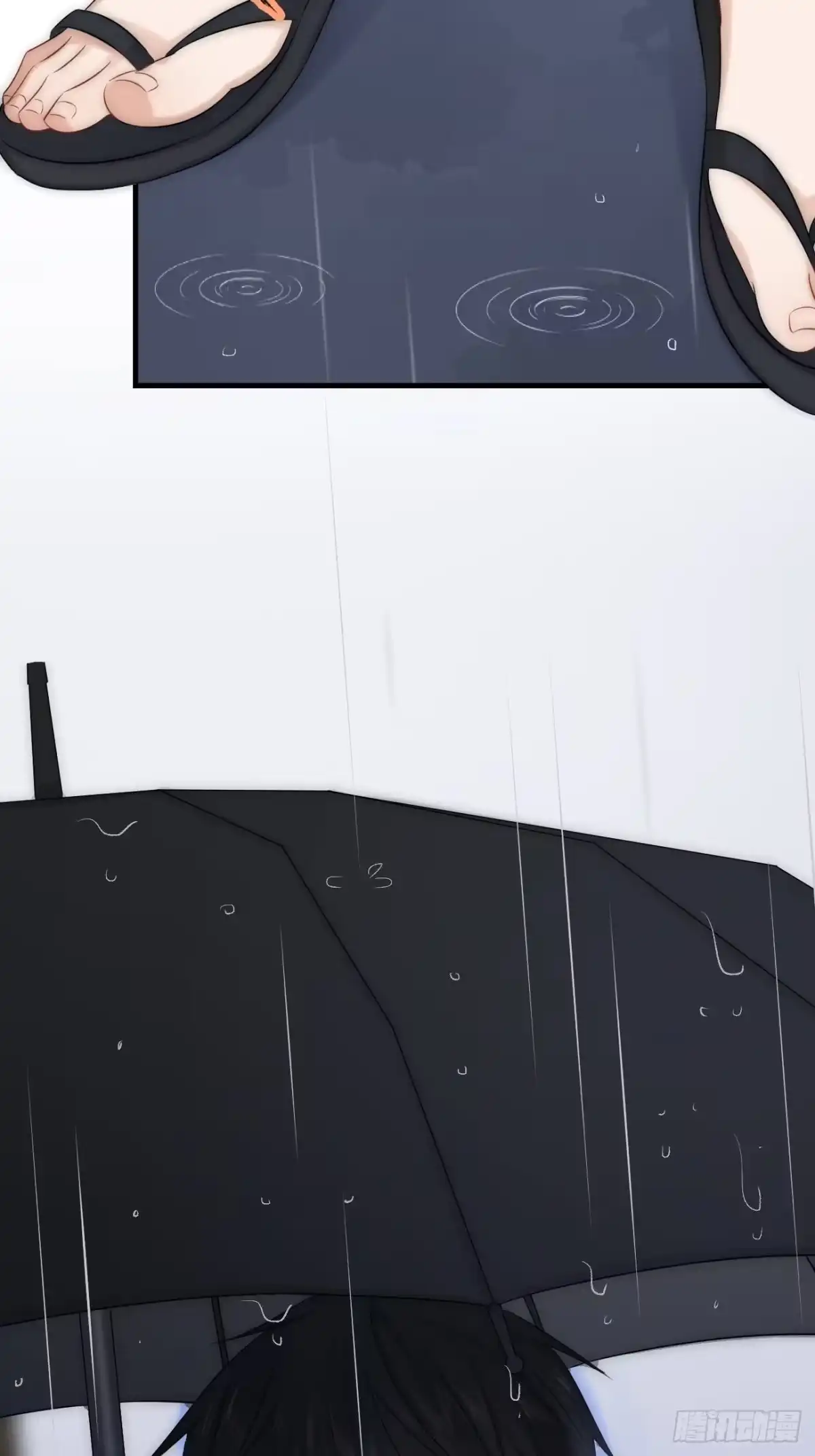 《亲爱的恶魔啊》5.诱人的条件 第67页