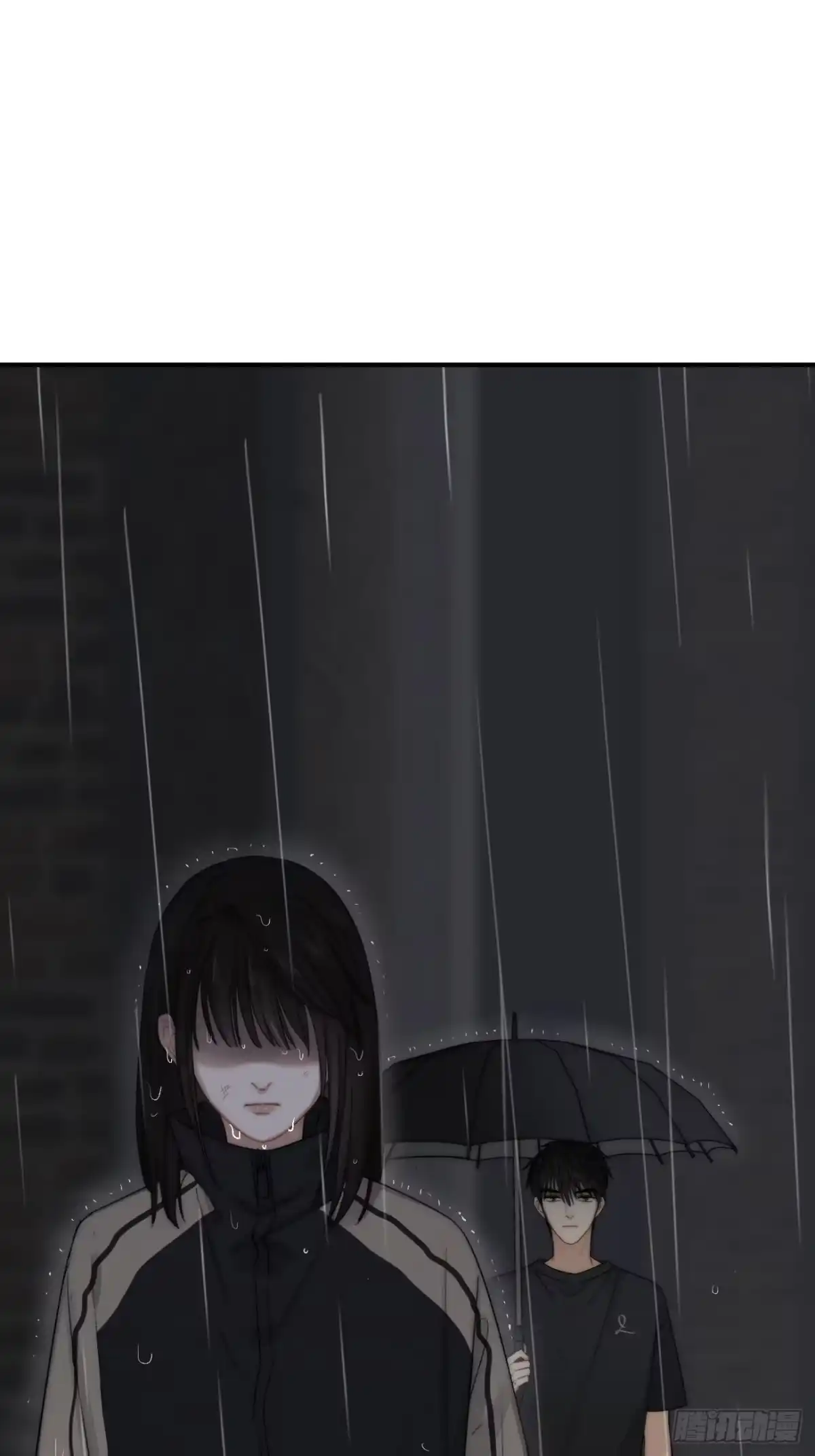 《亲爱的恶魔啊》5.诱人的条件 第10页