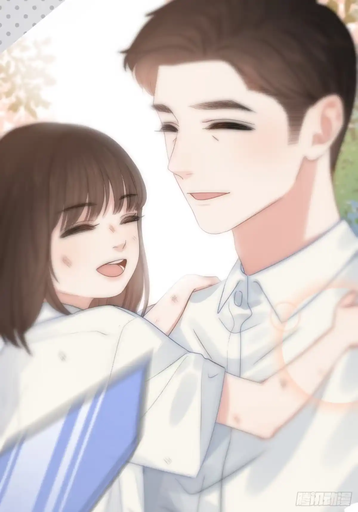 《亲爱的恶魔啊》5.诱人的条件 第115页